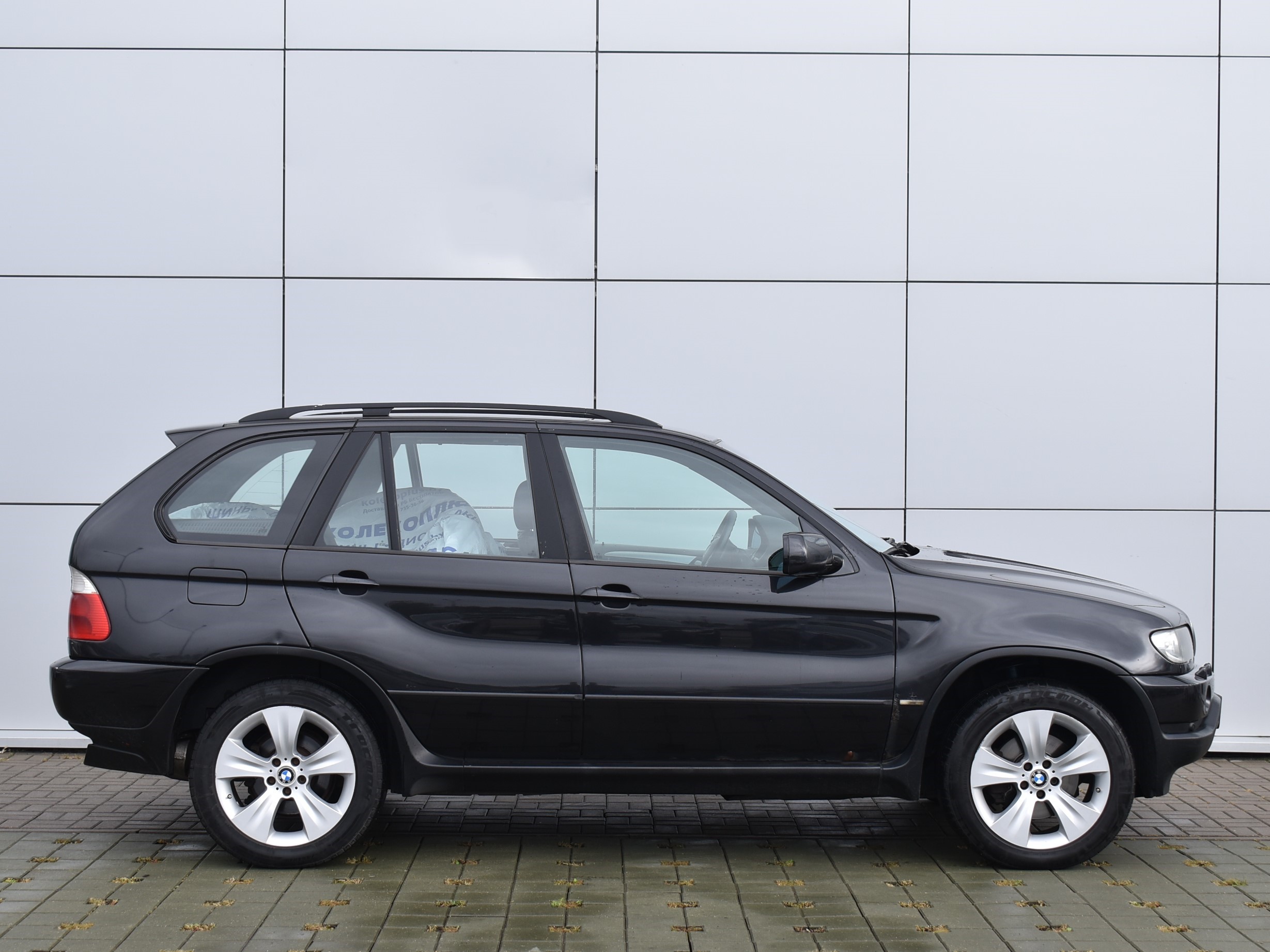  X5