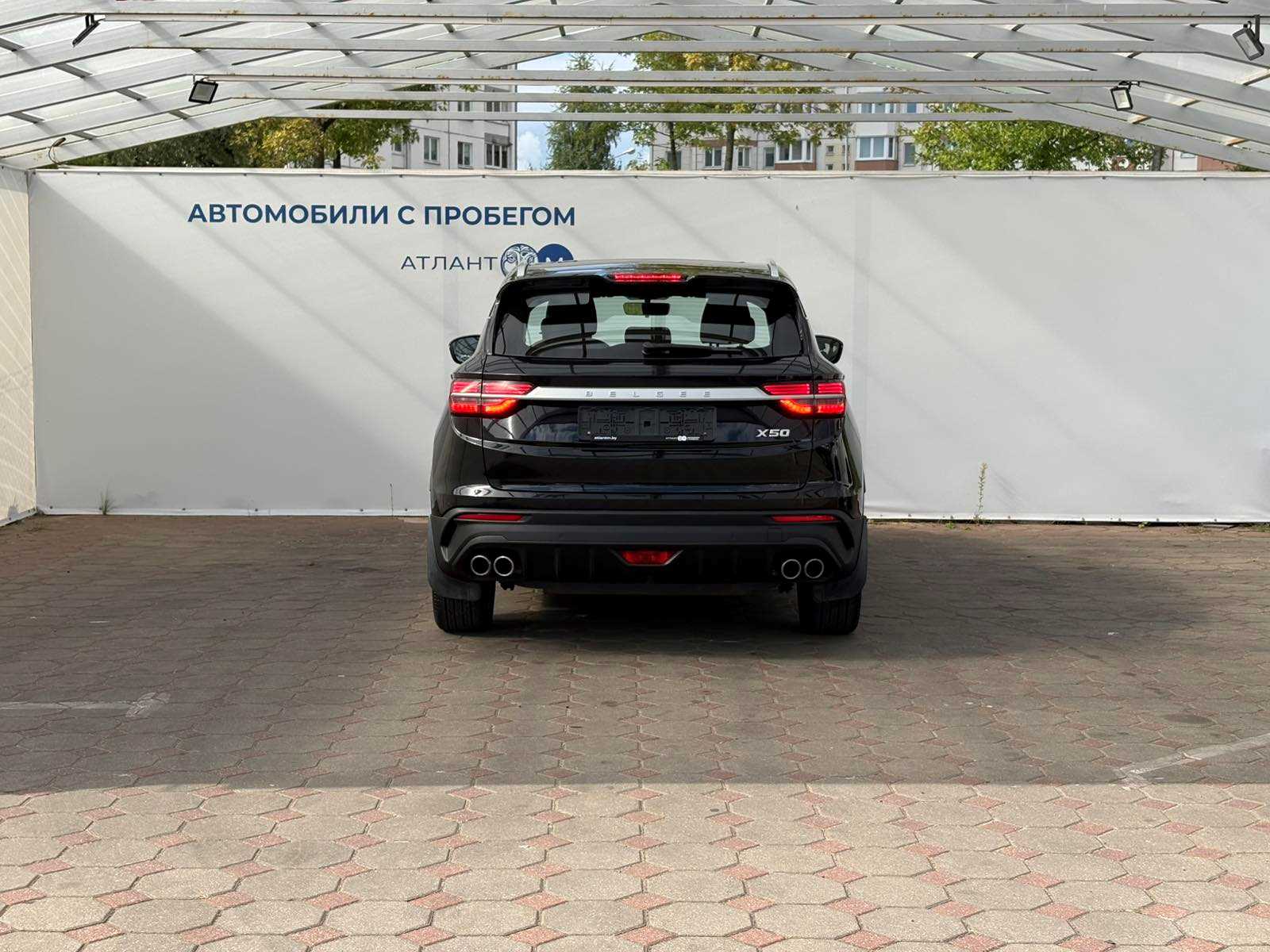  X50