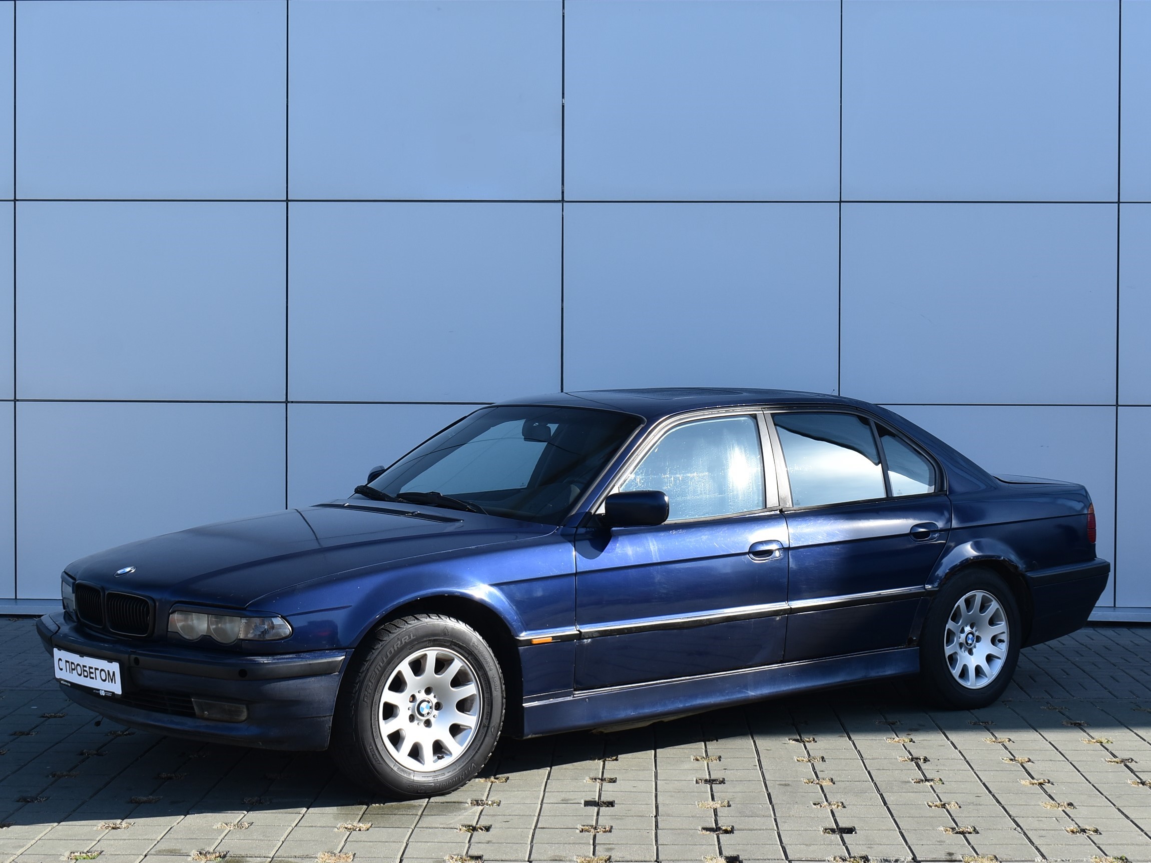  7-series