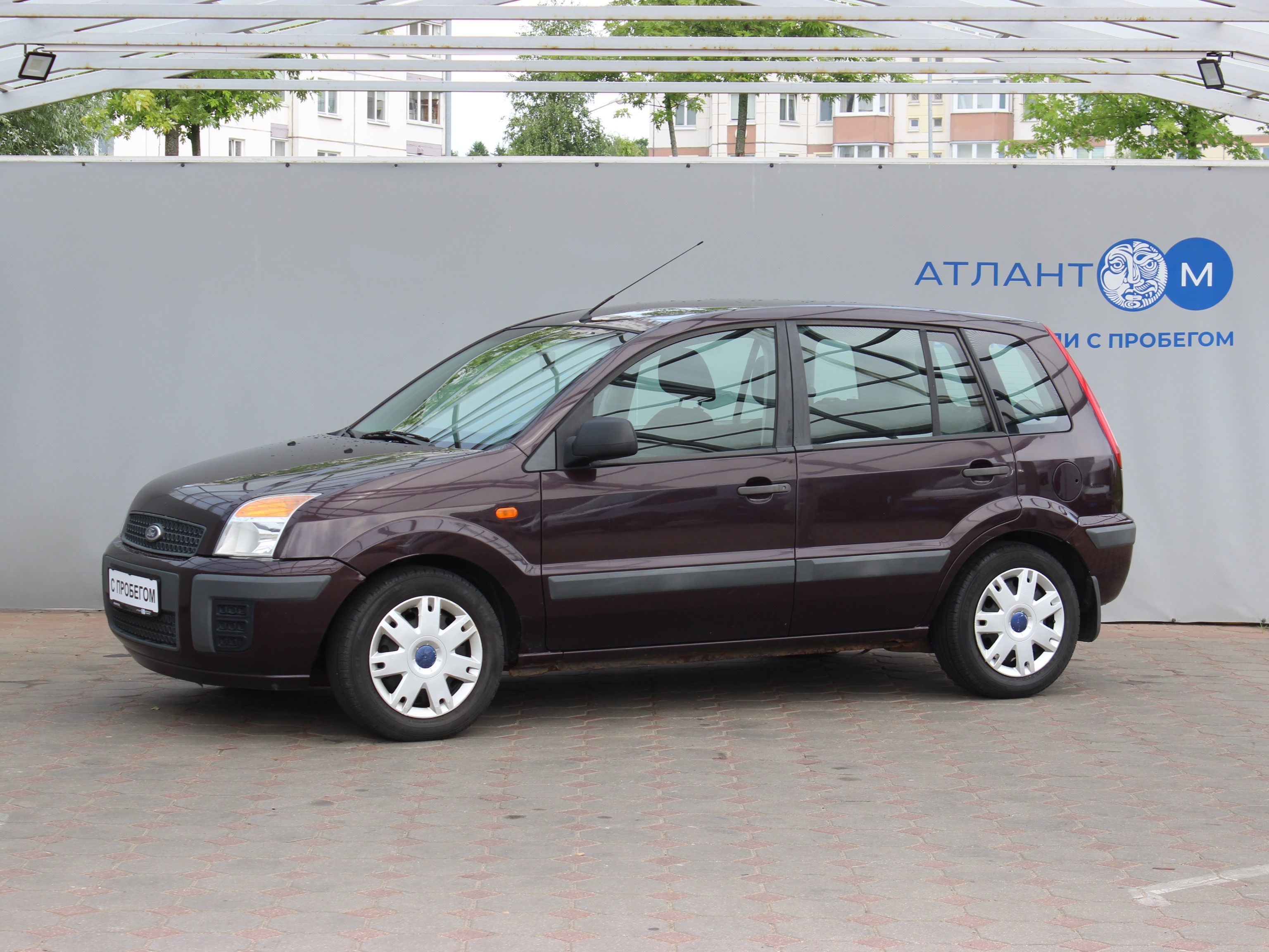 geely