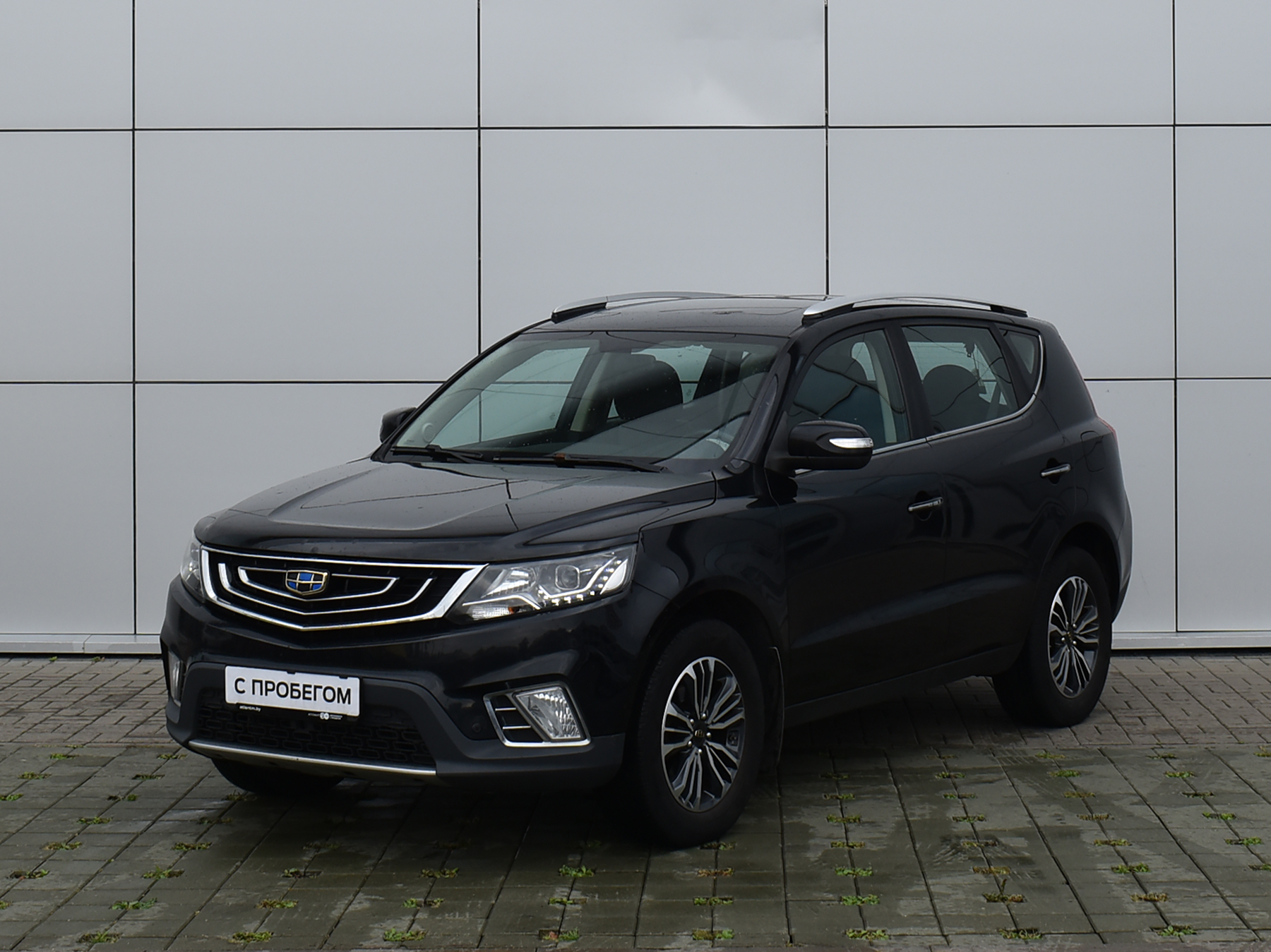 geely