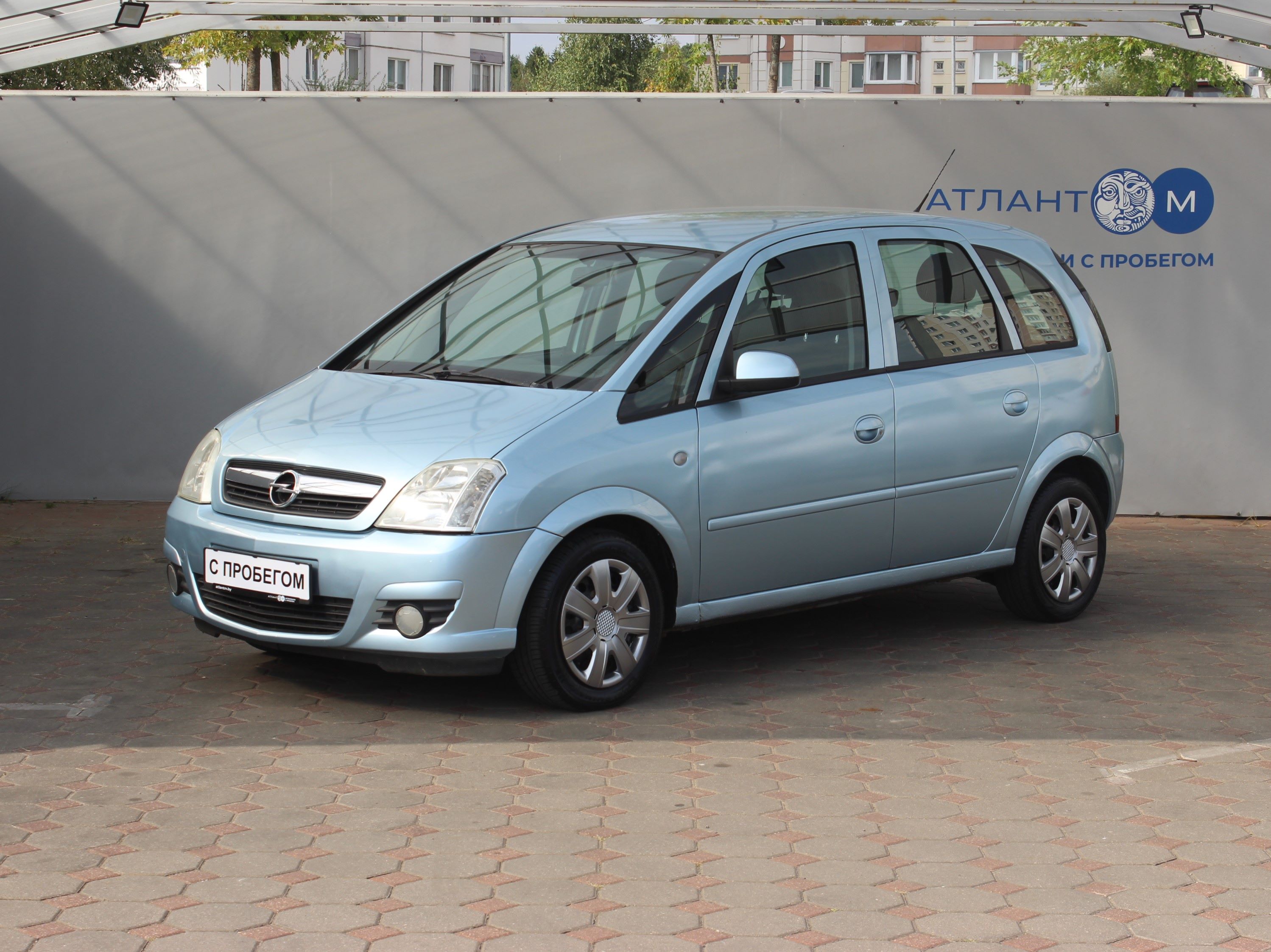 geely