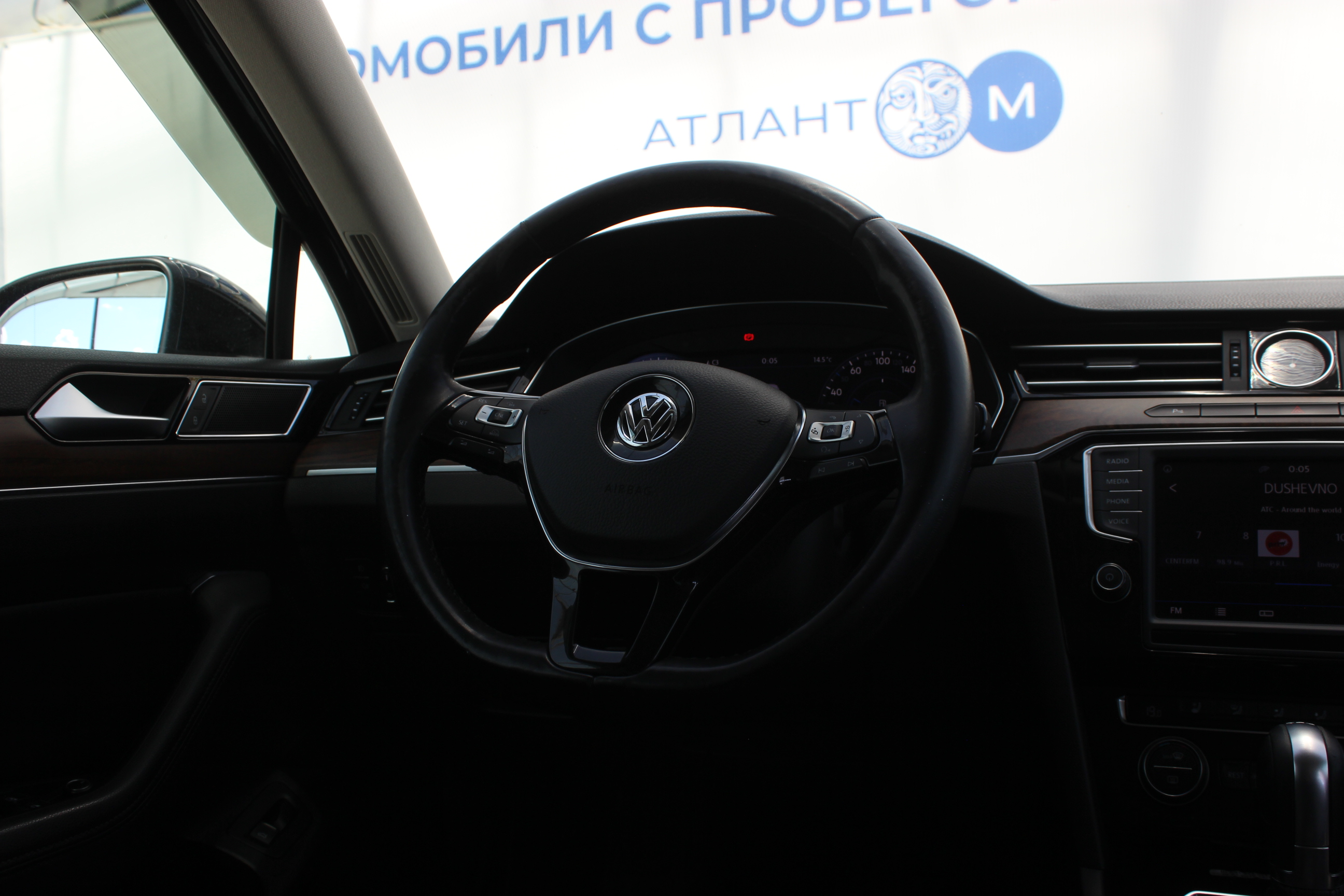  PASSAT