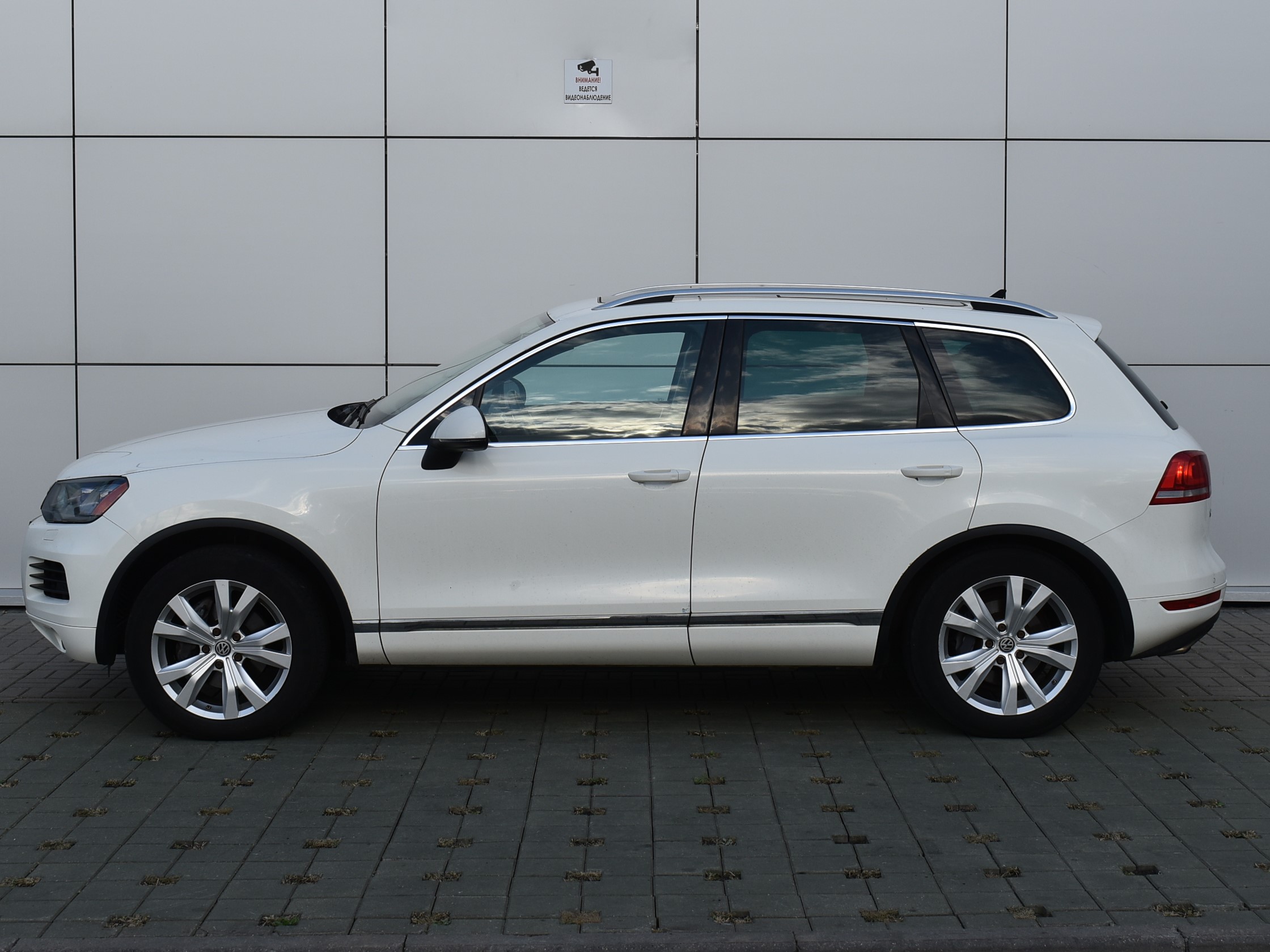  Touareg