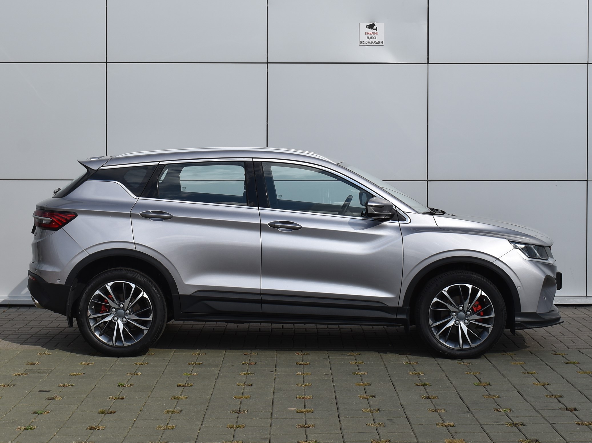  X50