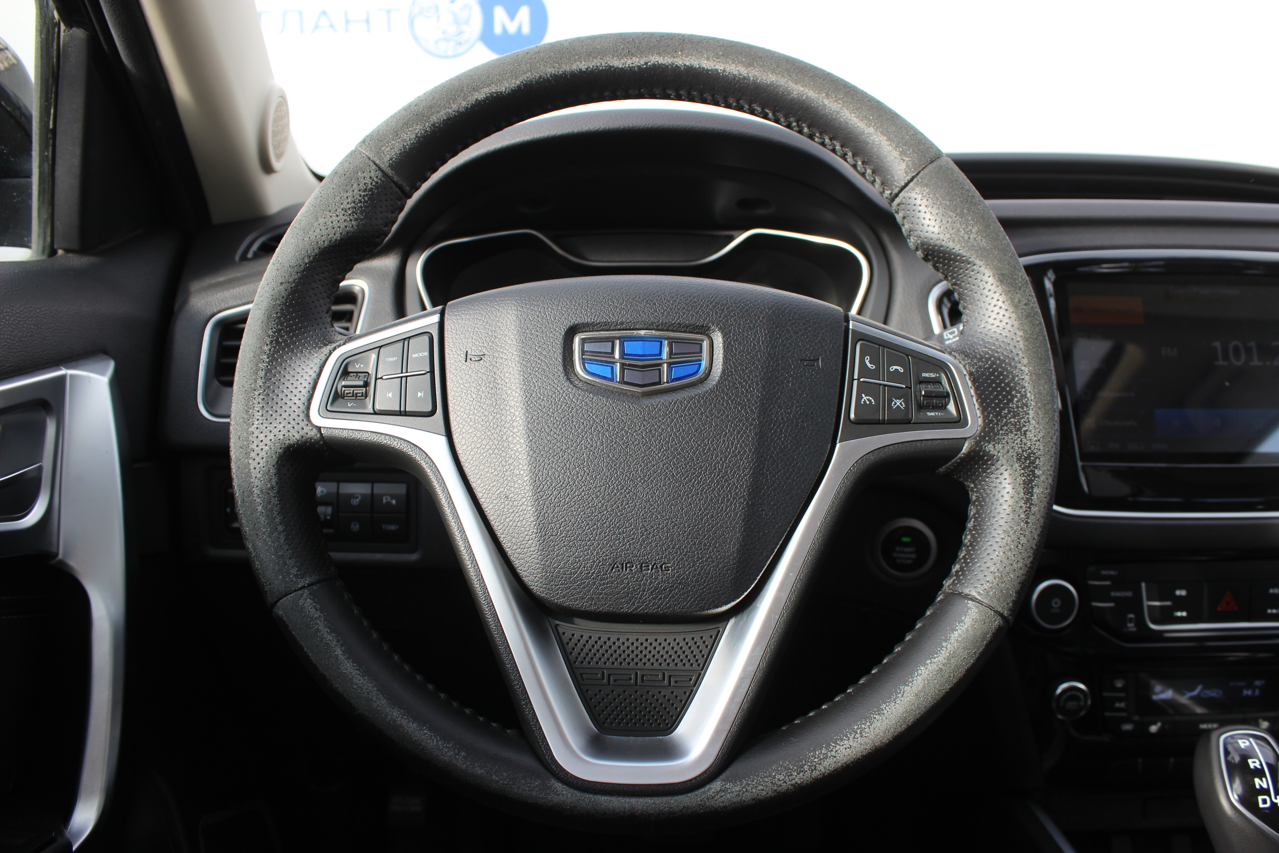  EMGRAND X7