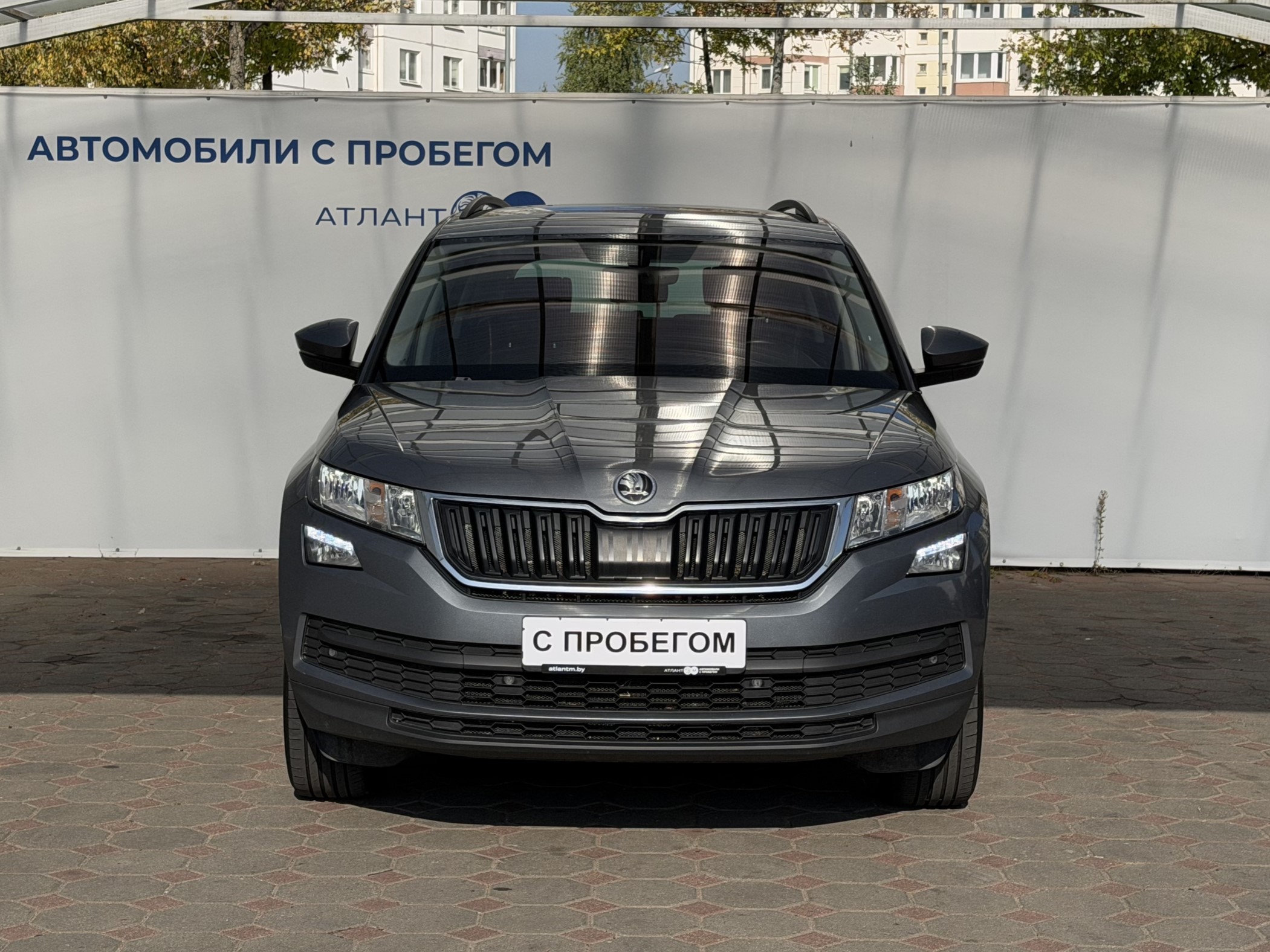  Kodiaq