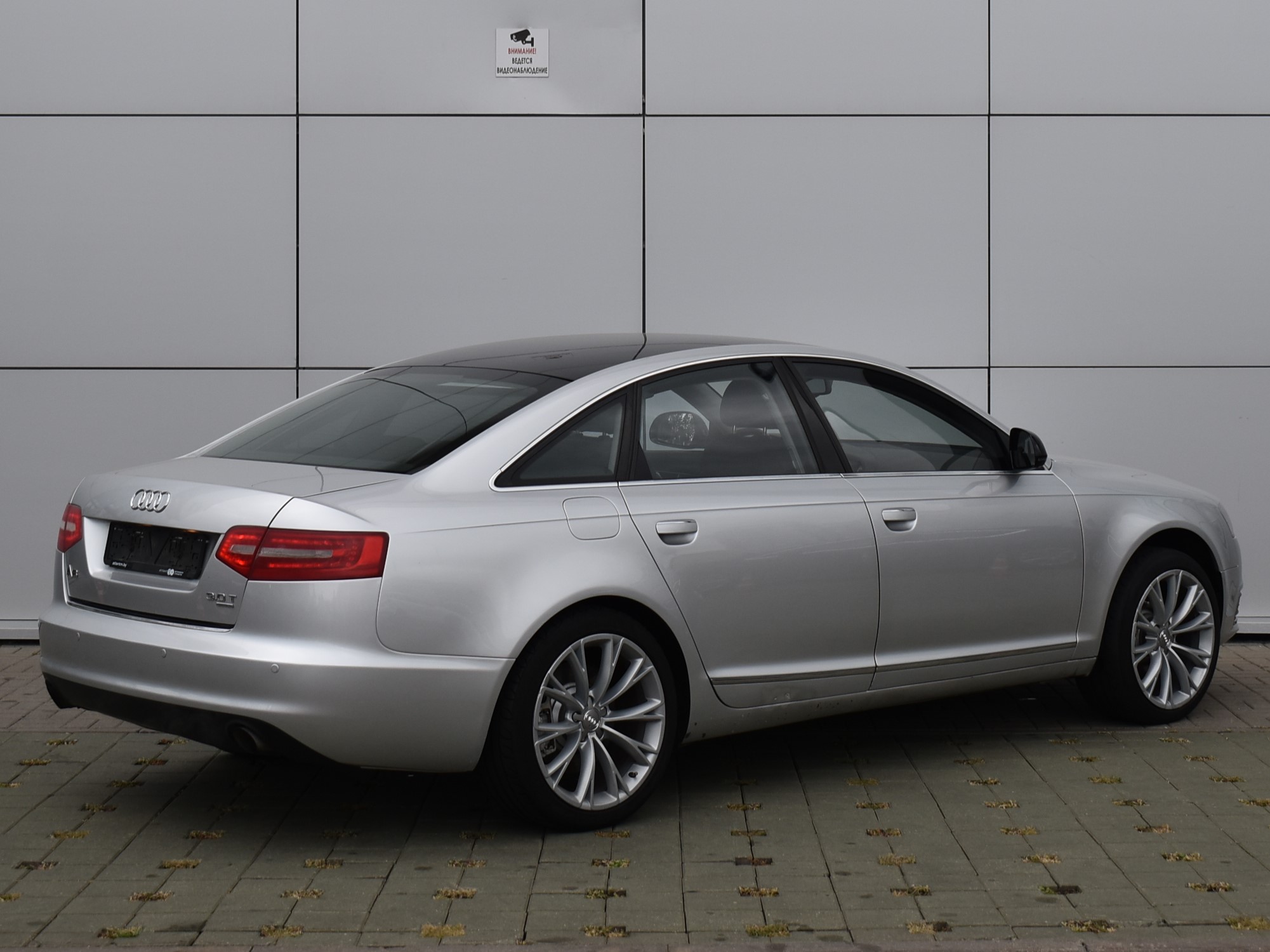  A6