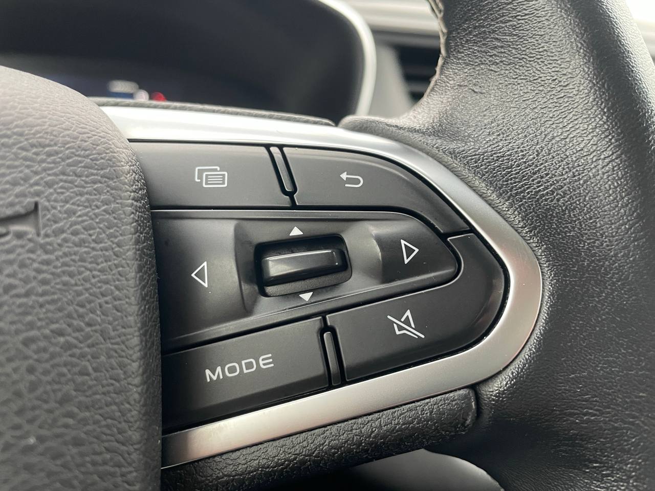  ATLAS PRO