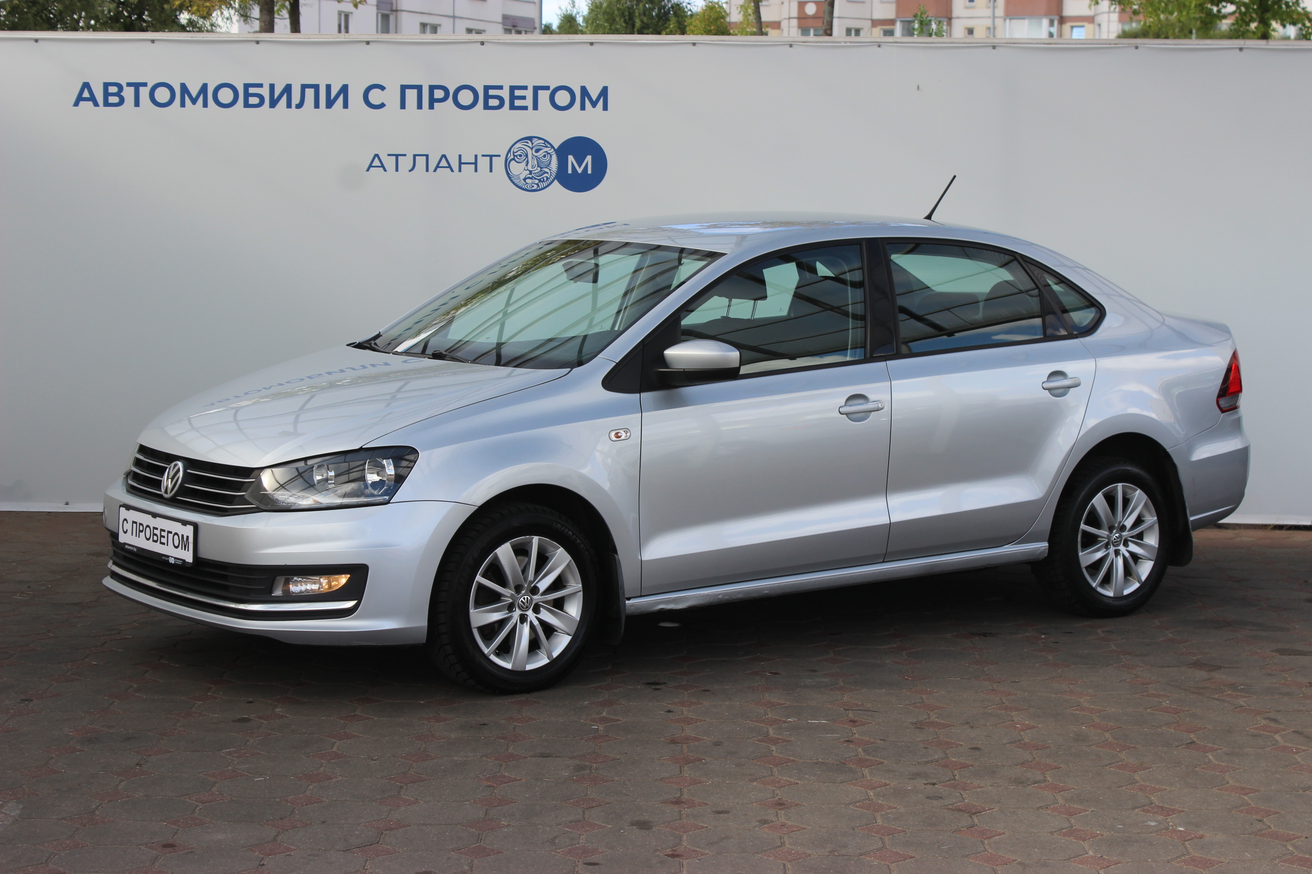  Polo Sedan