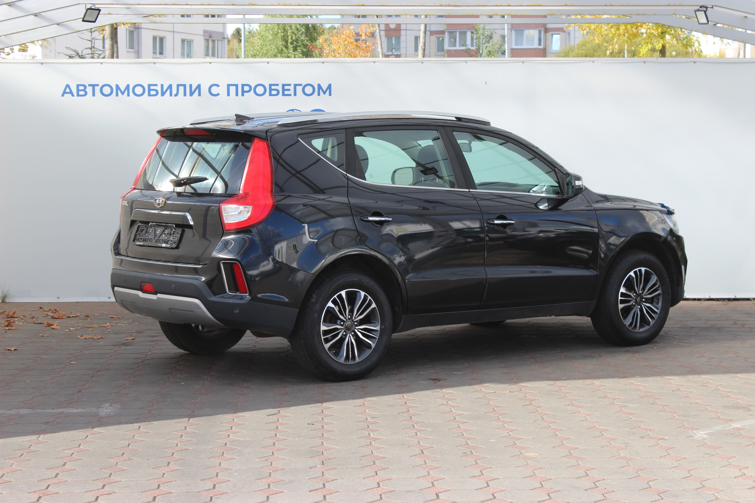  EMGRAND X7