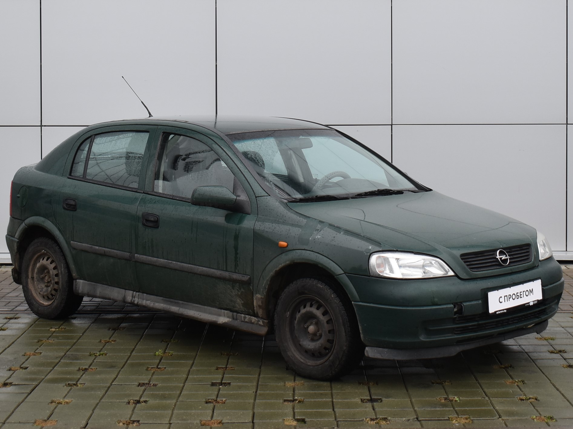  ASTRA