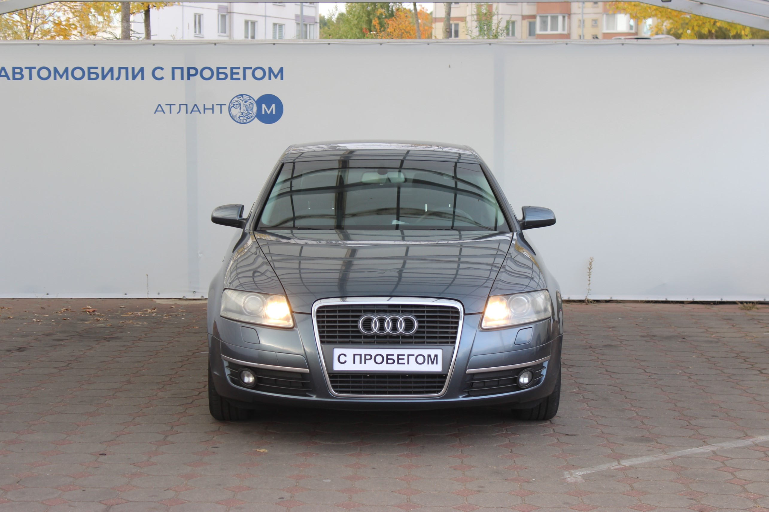  A6