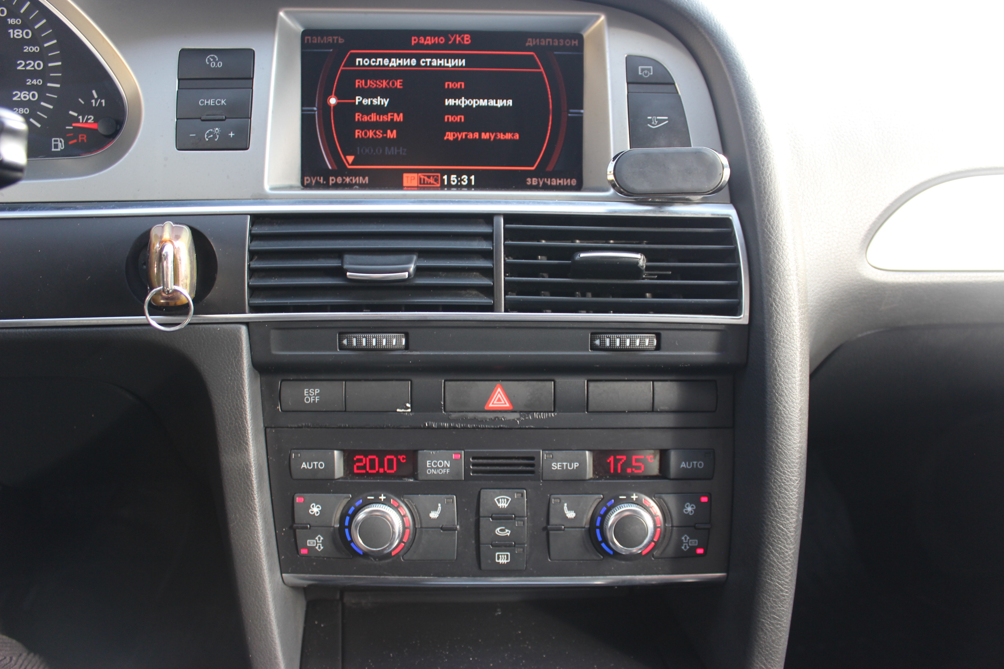 car