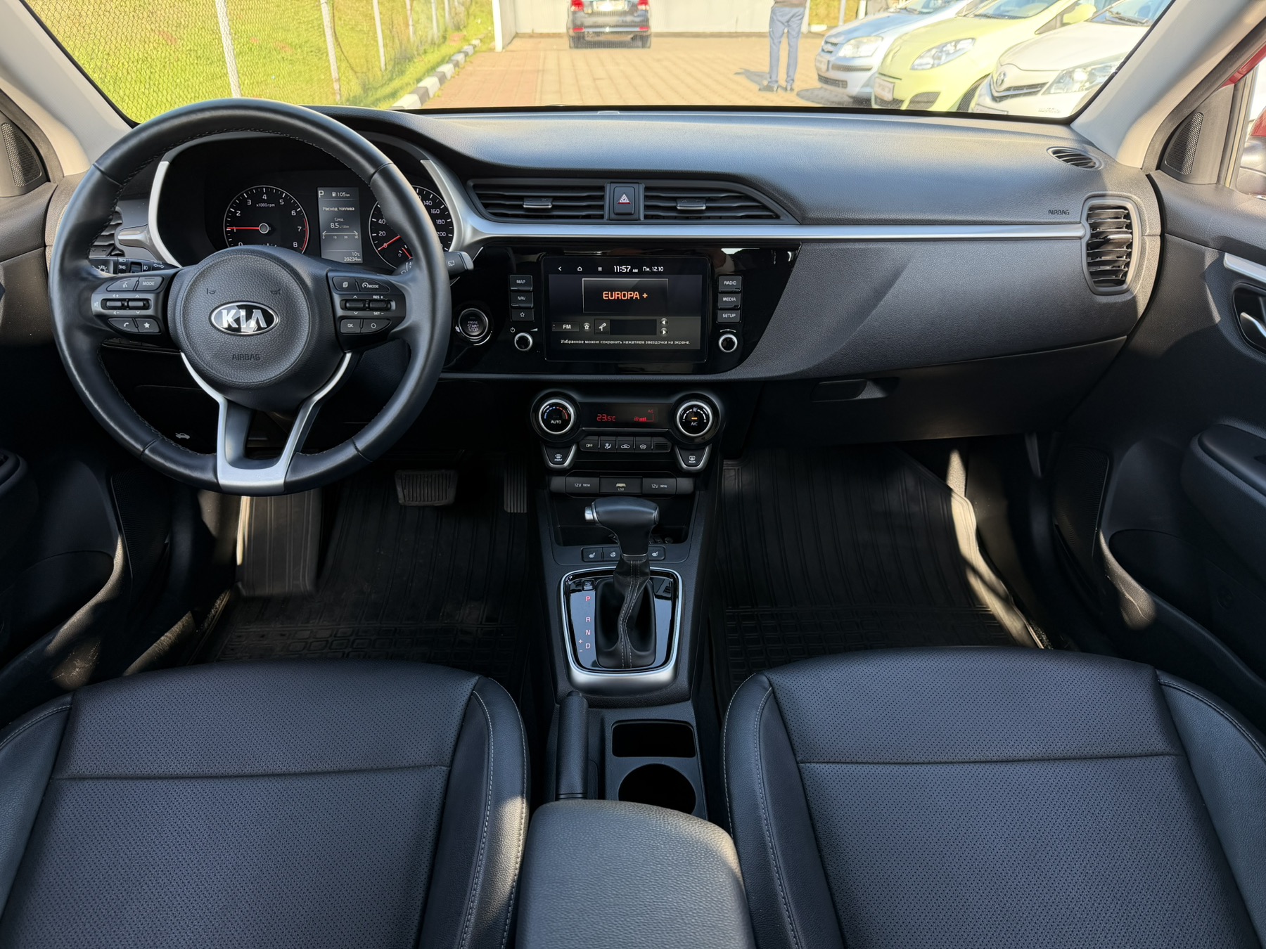  Rio X-line