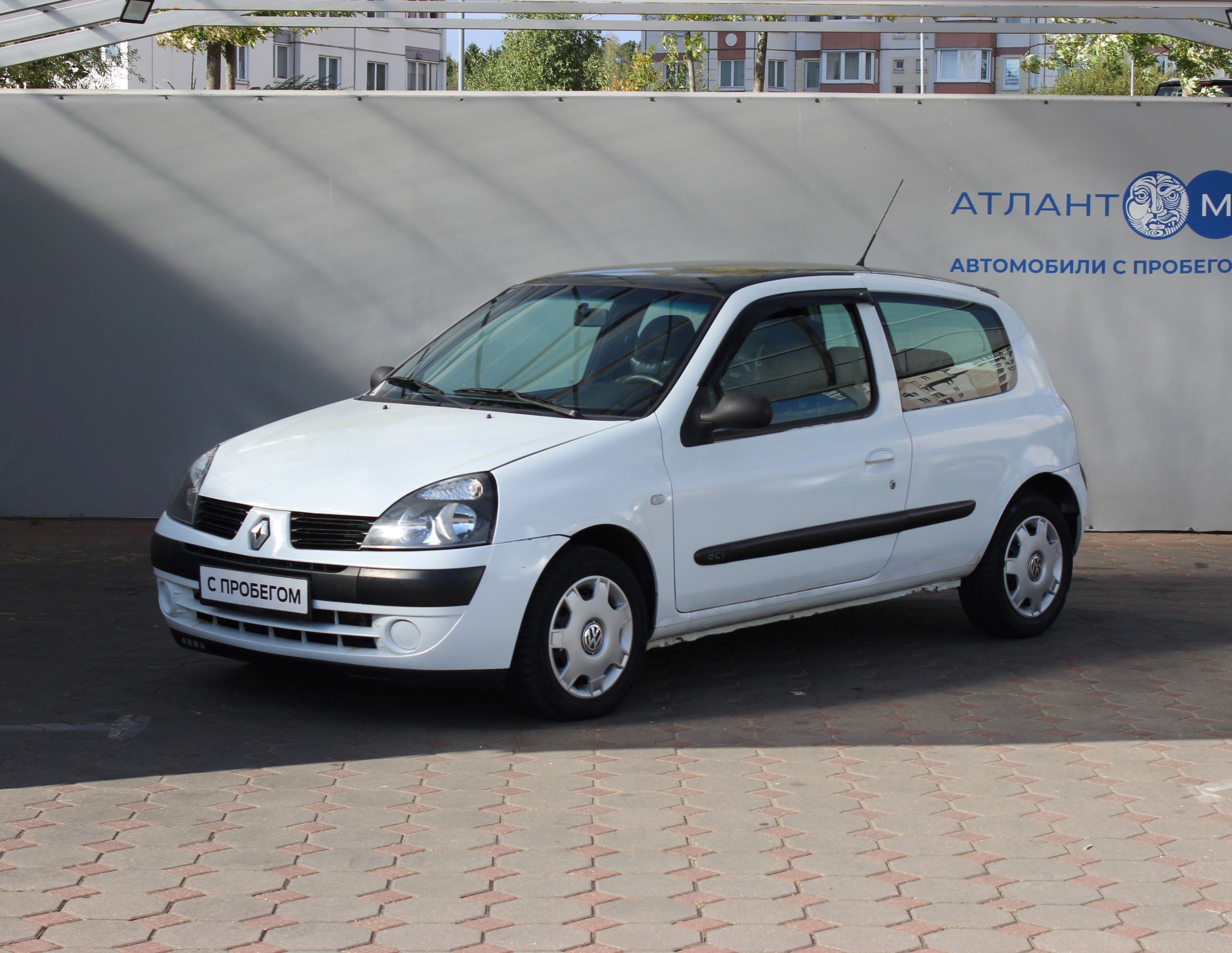 Clio R.S.