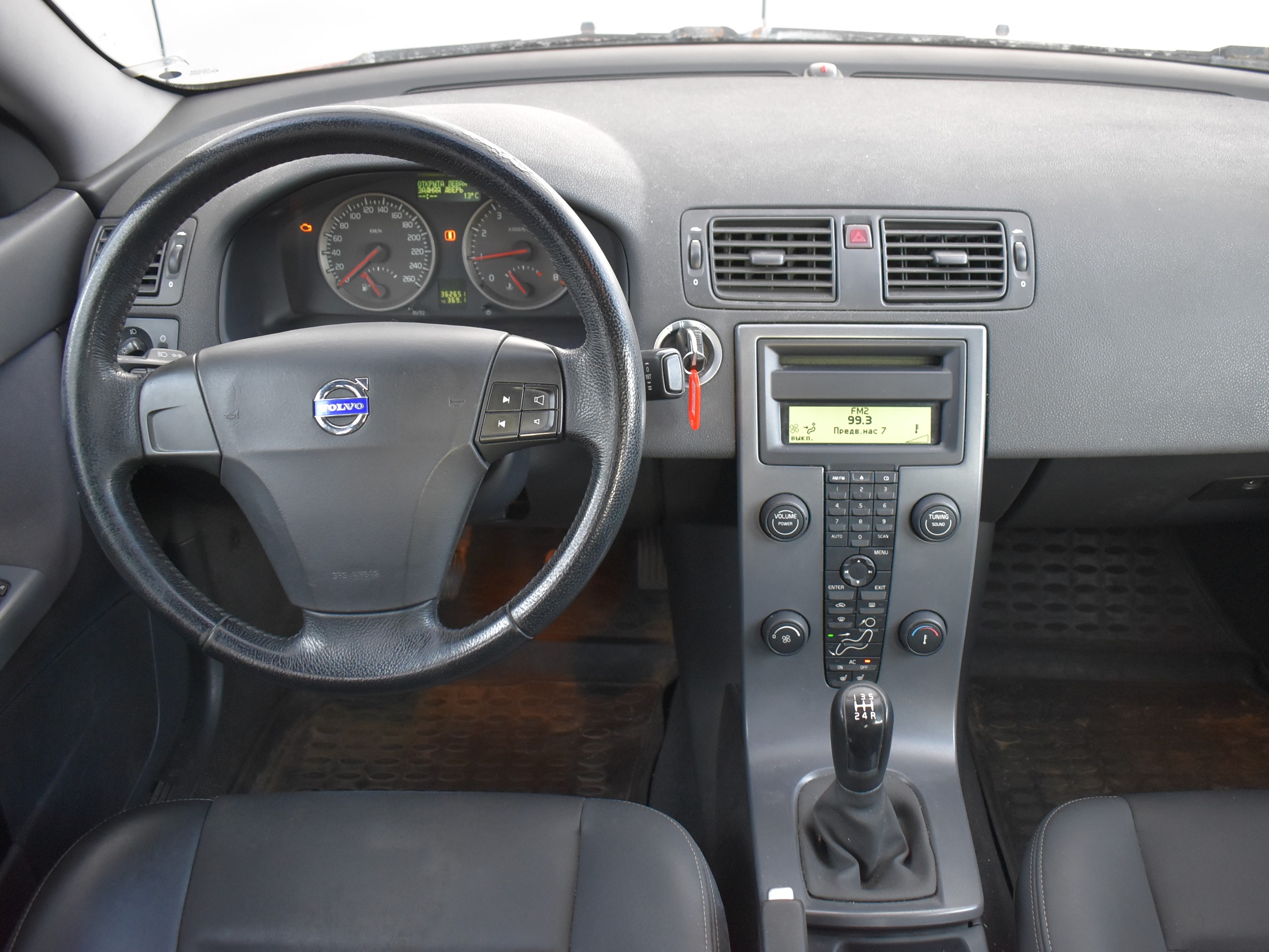  S40