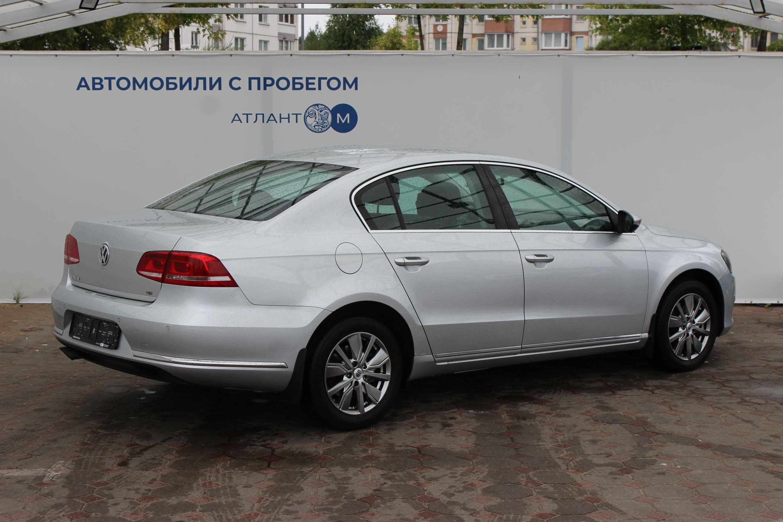  PASSAT