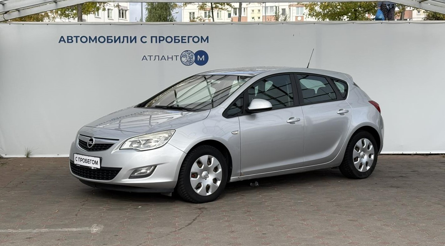  ASTRA