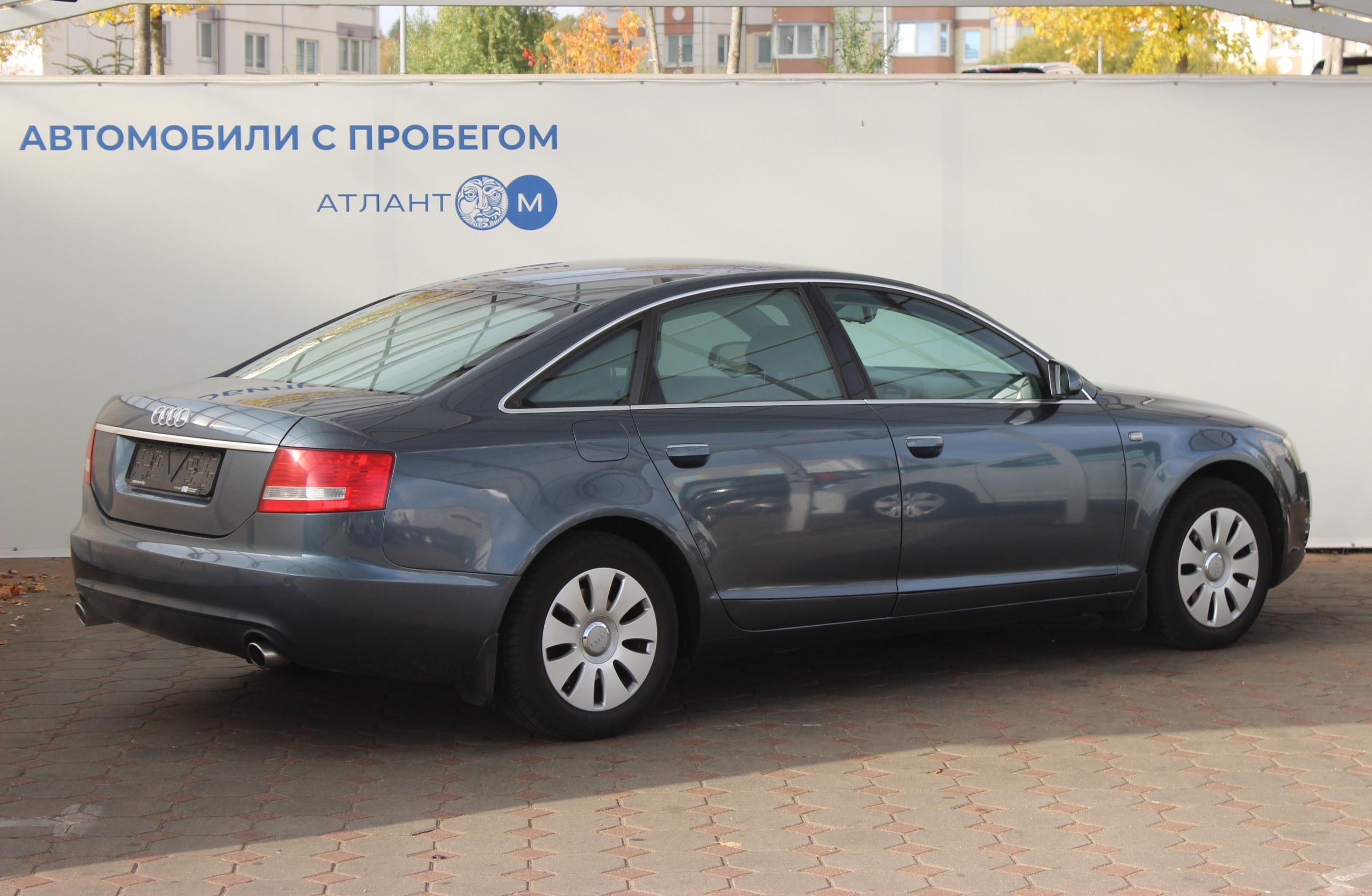  A6