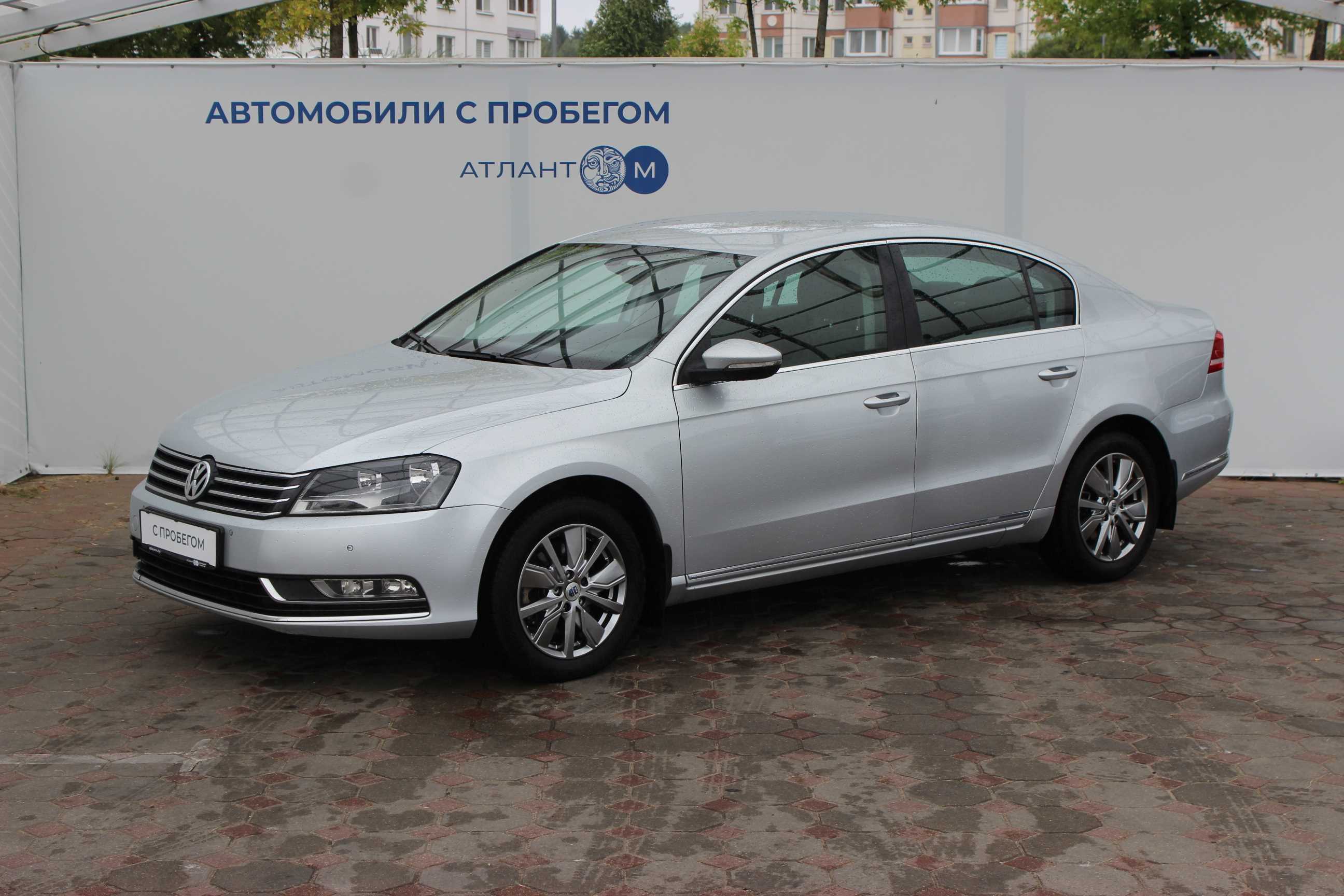  PASSAT