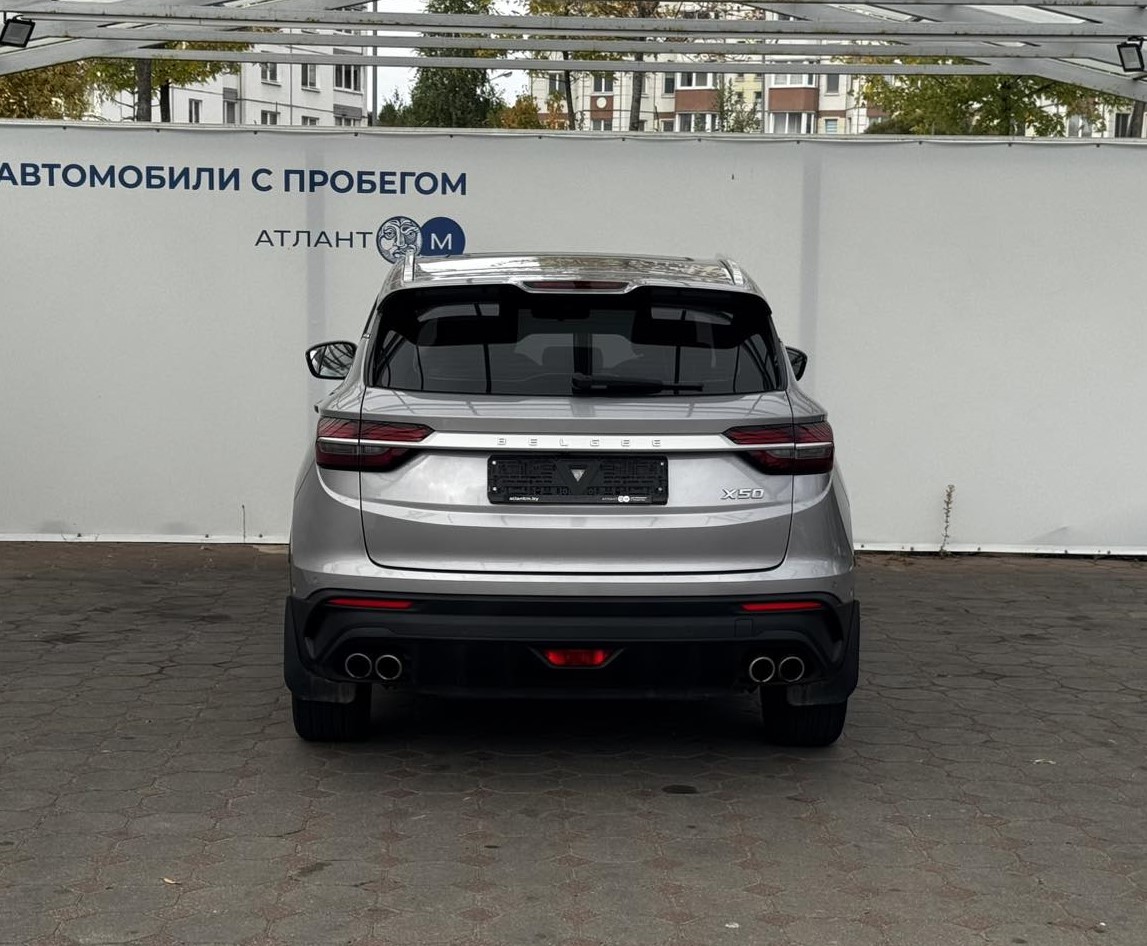  X50