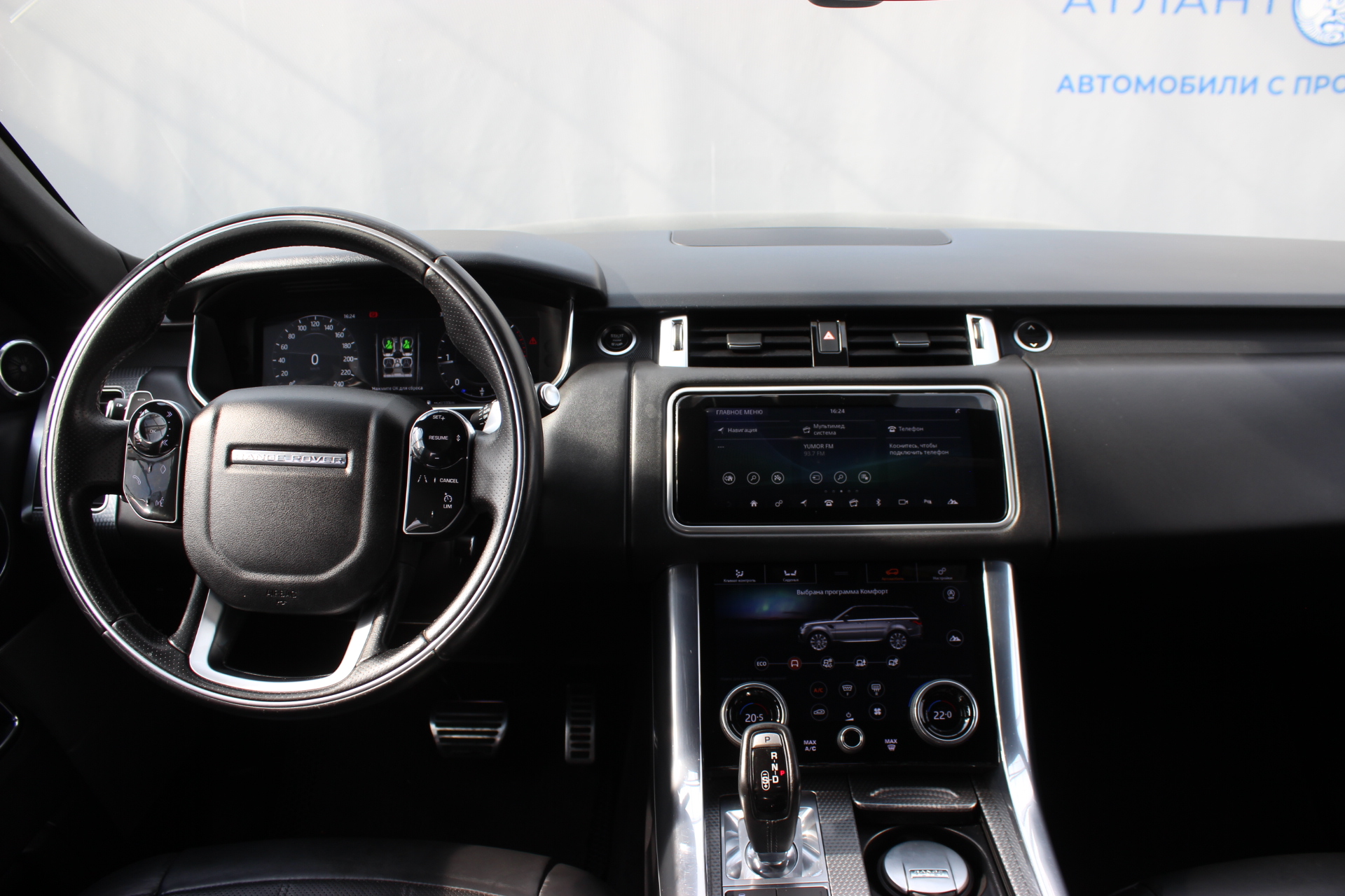  Range Rover Sport