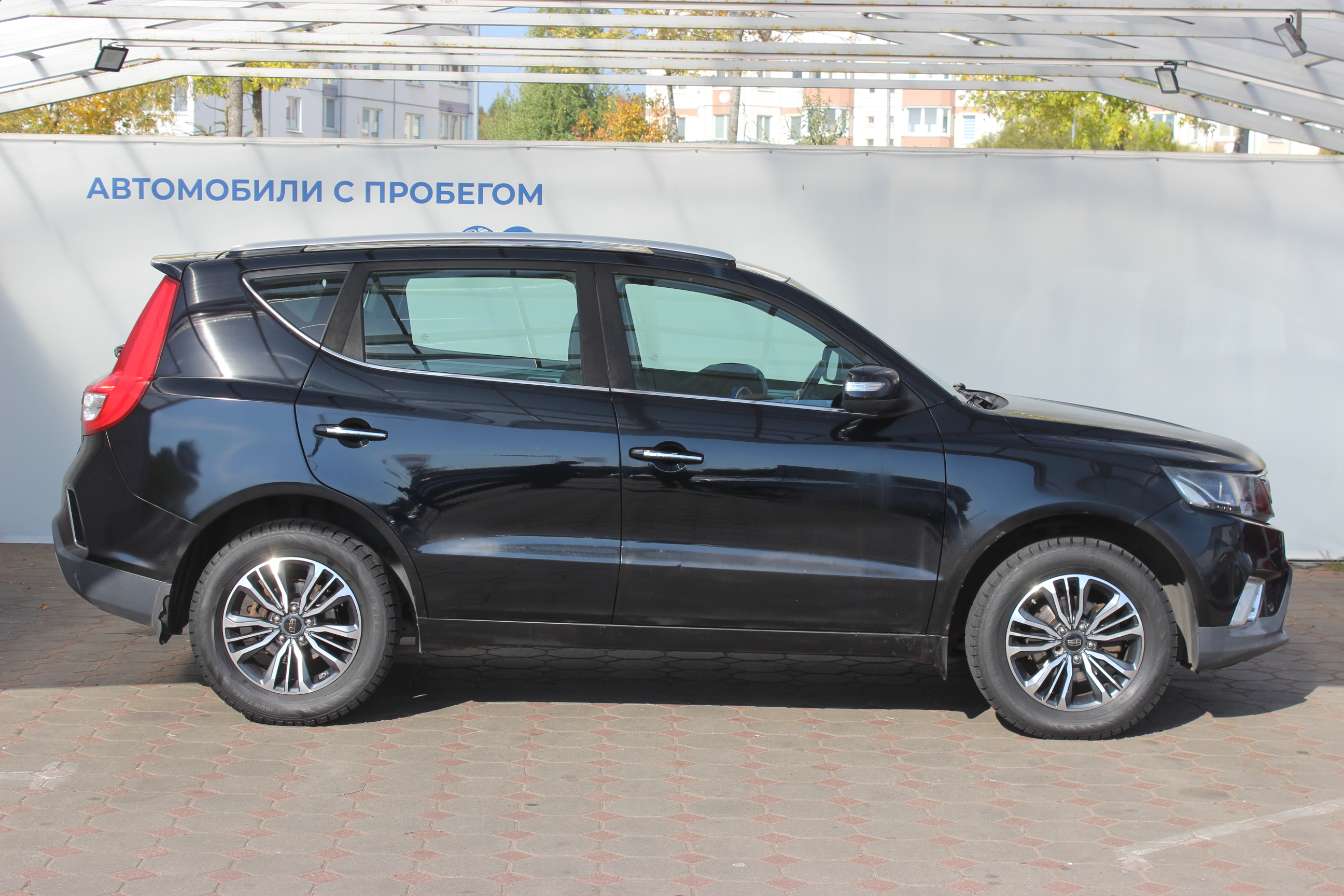 EMGRAND X7