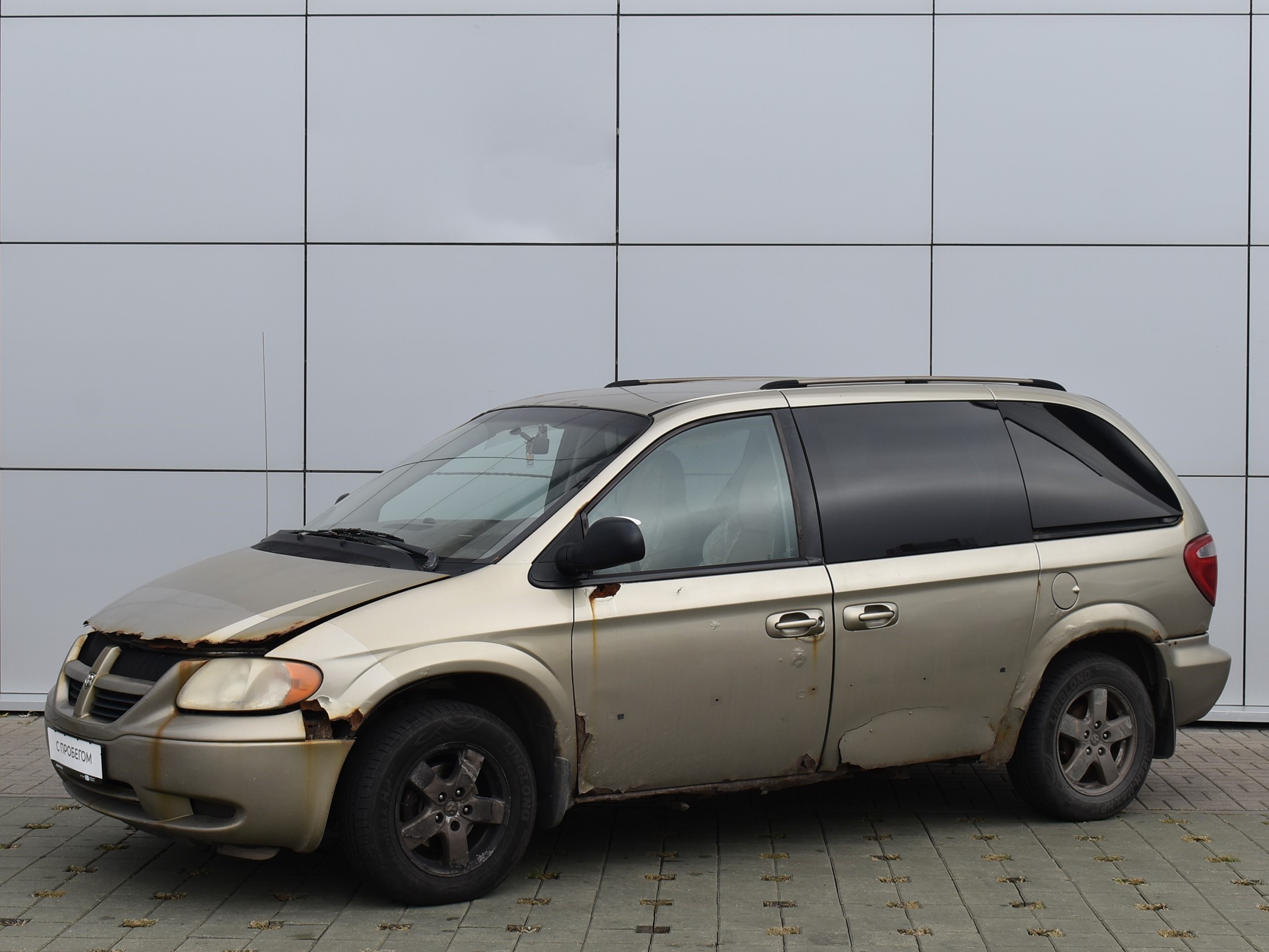  Caravan