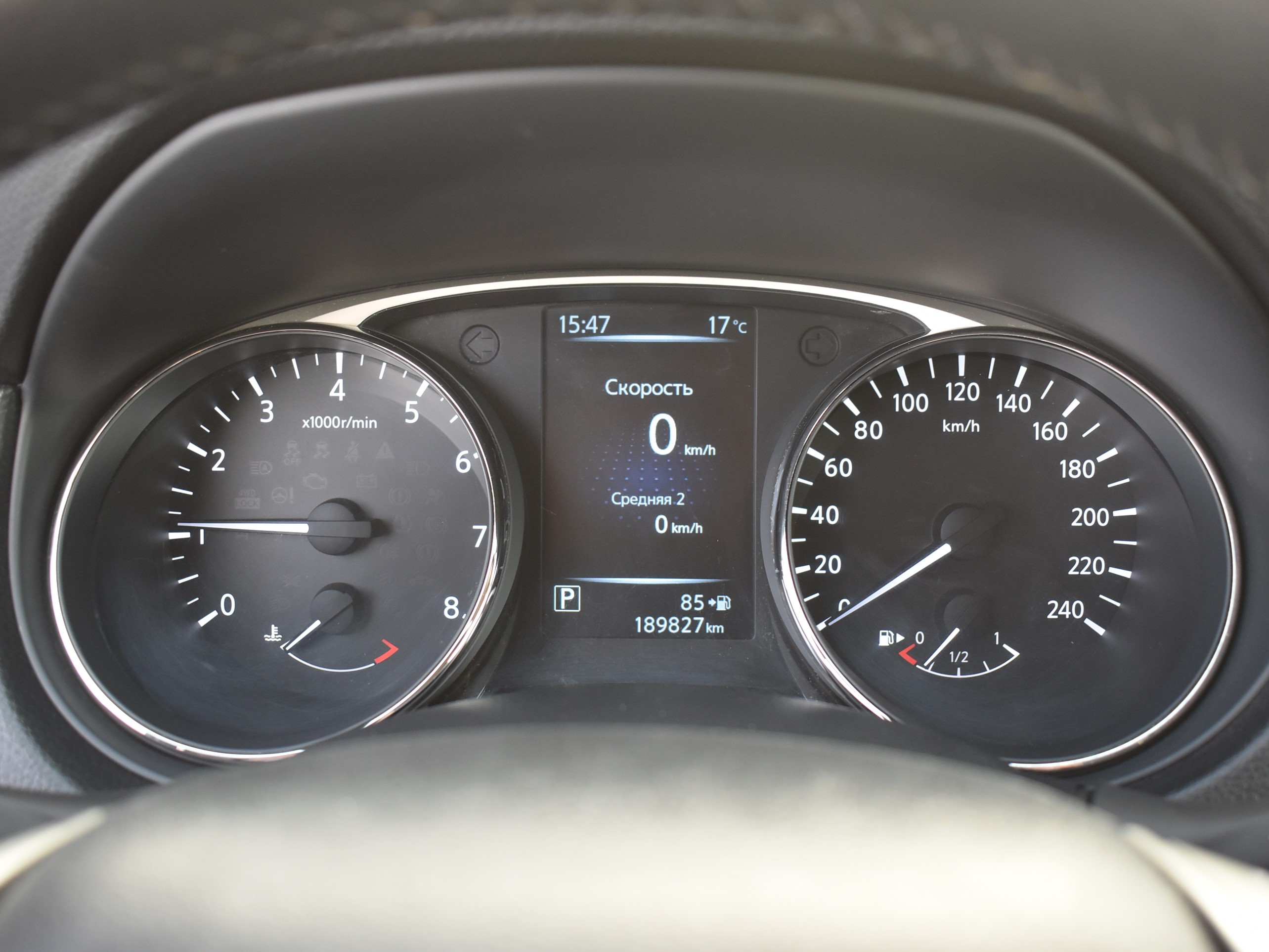  X-TRAIL