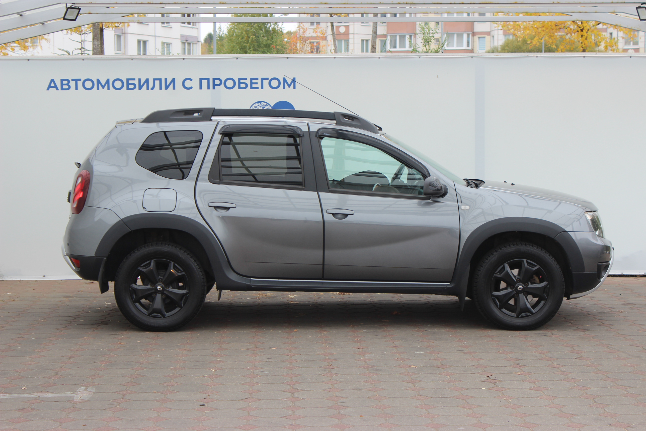  DUSTER