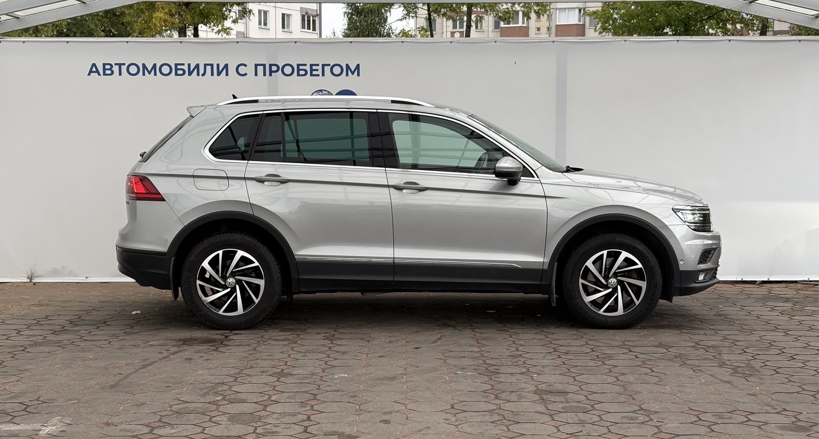  Tiguan