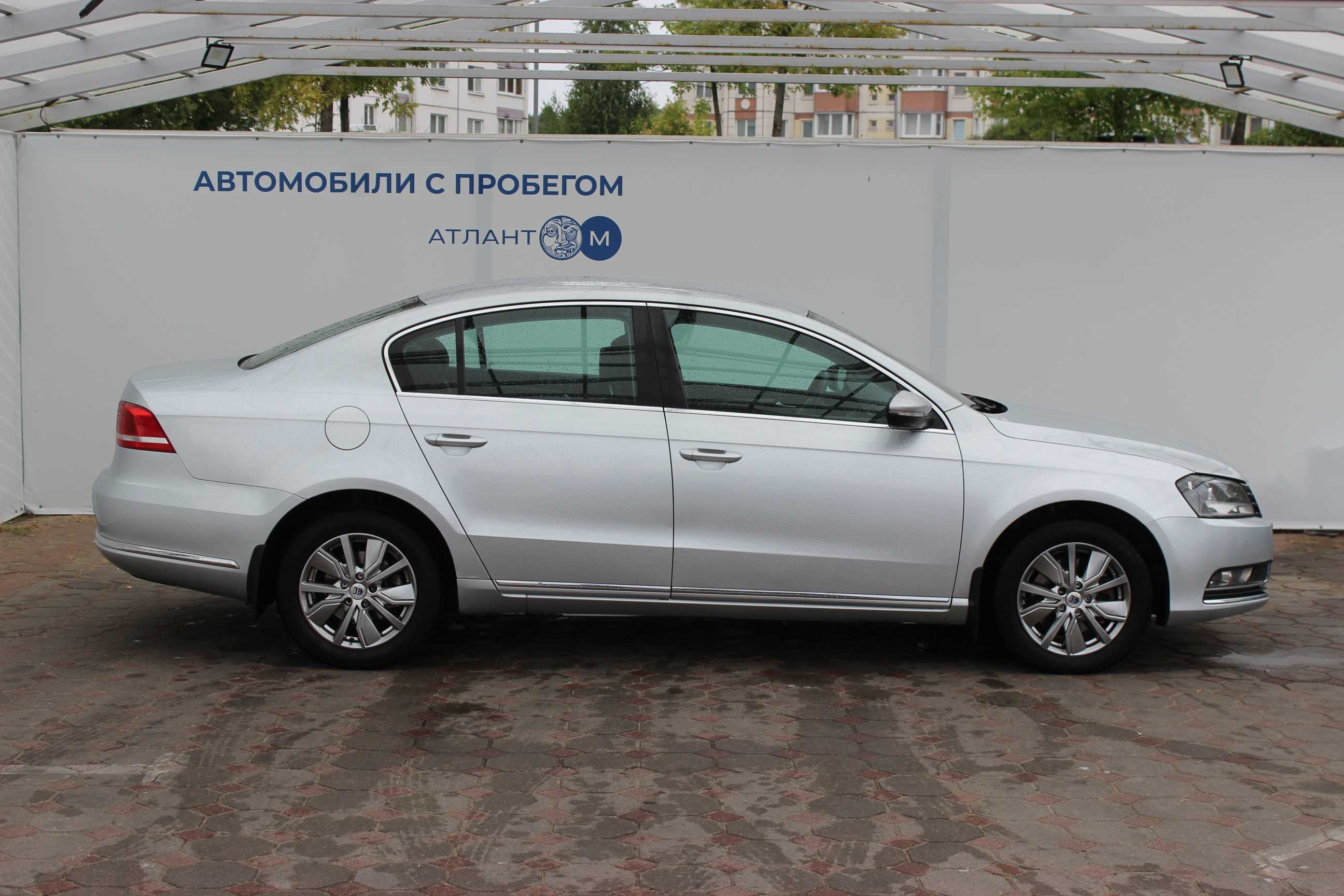  PASSAT