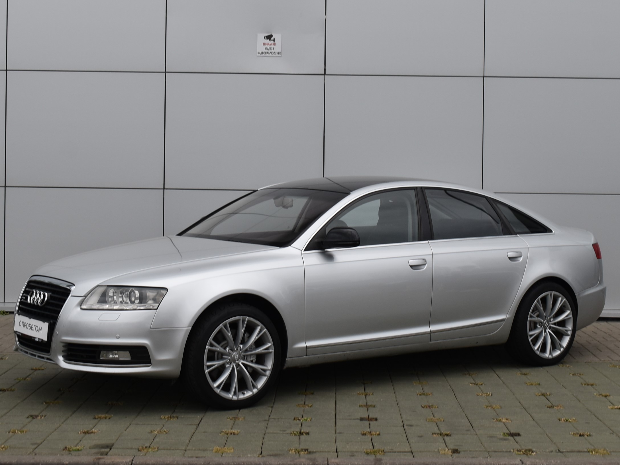  A6