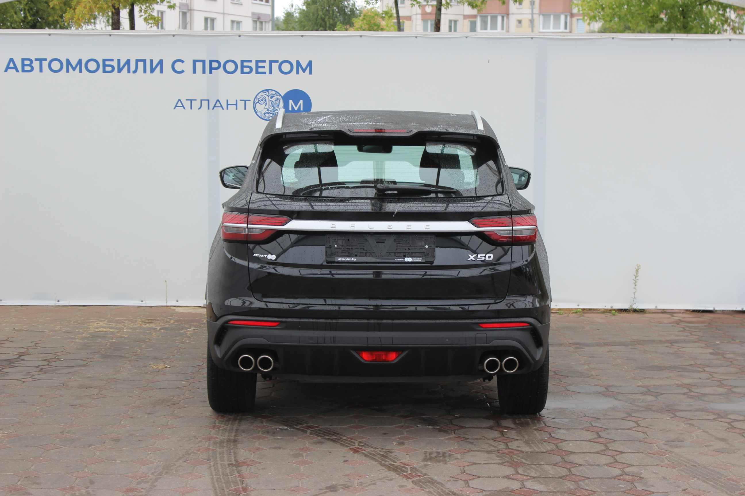  X50