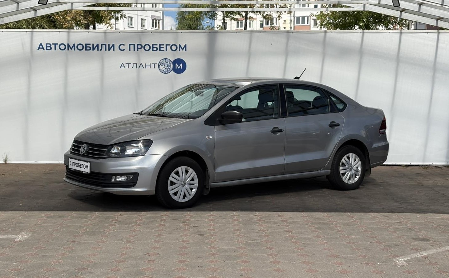  Polo Sedan
