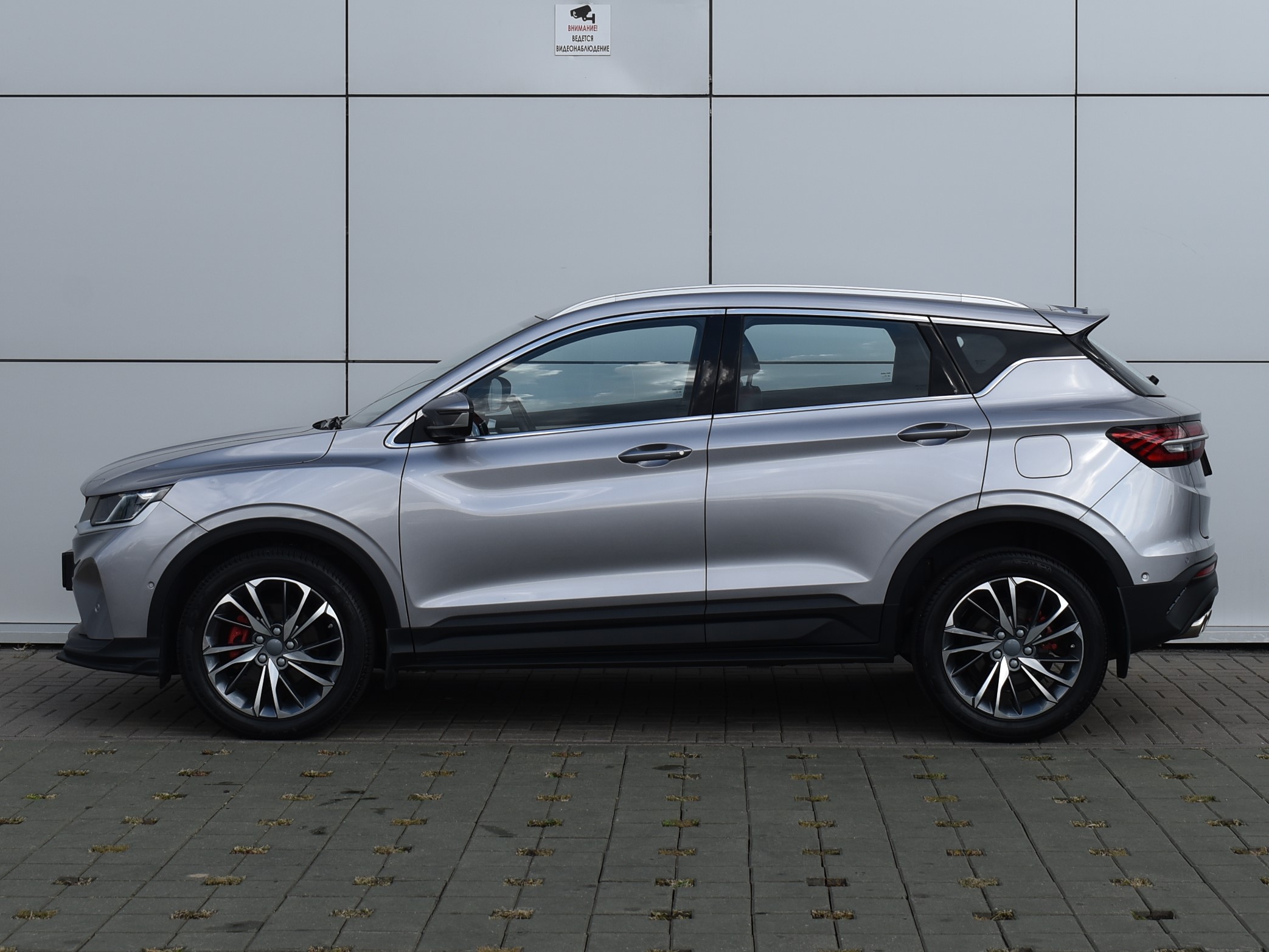  X50