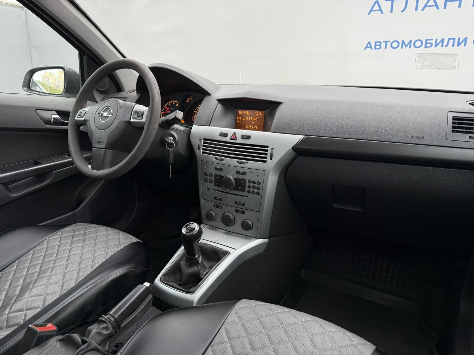 car