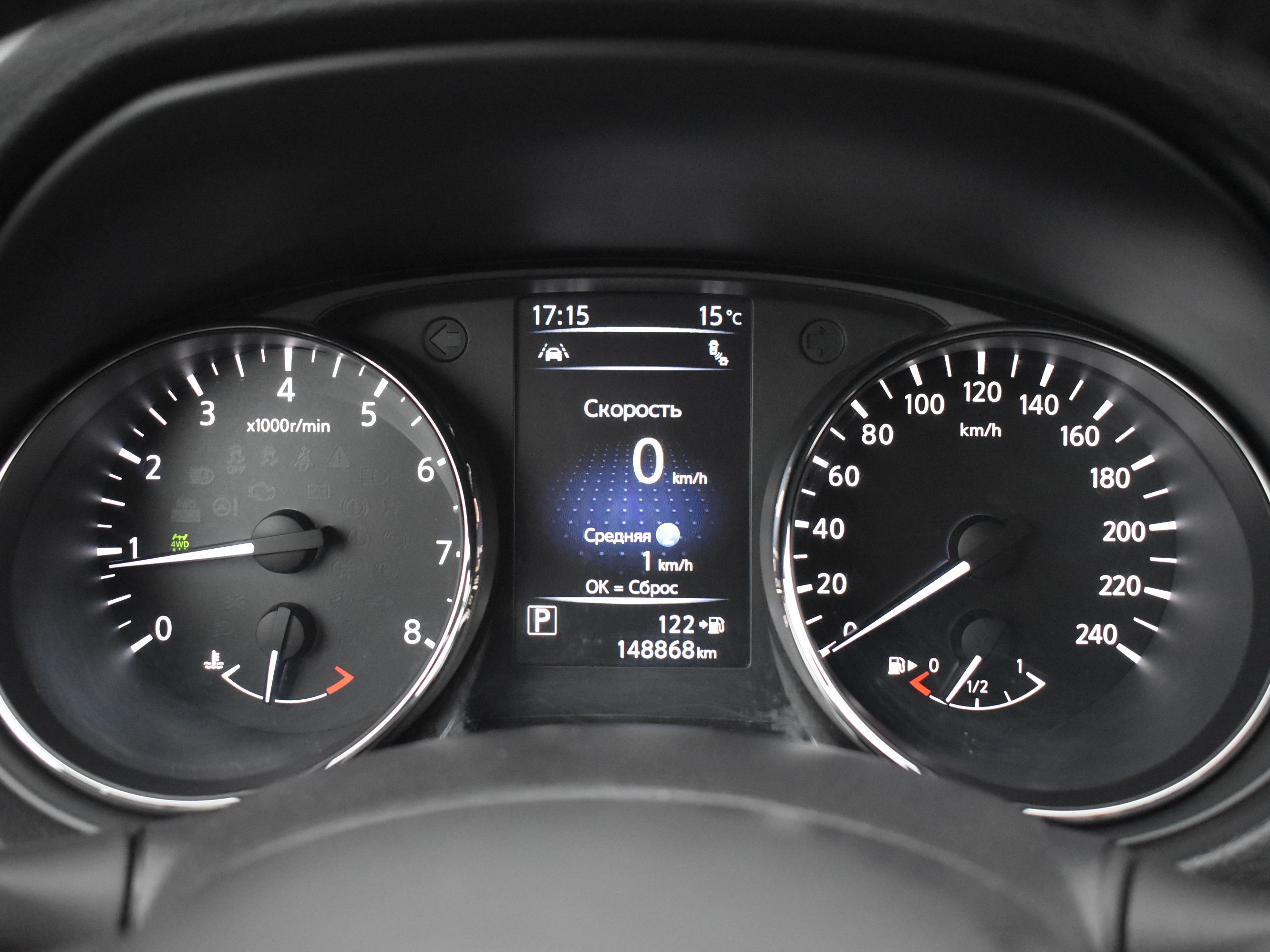  X-TRAIL