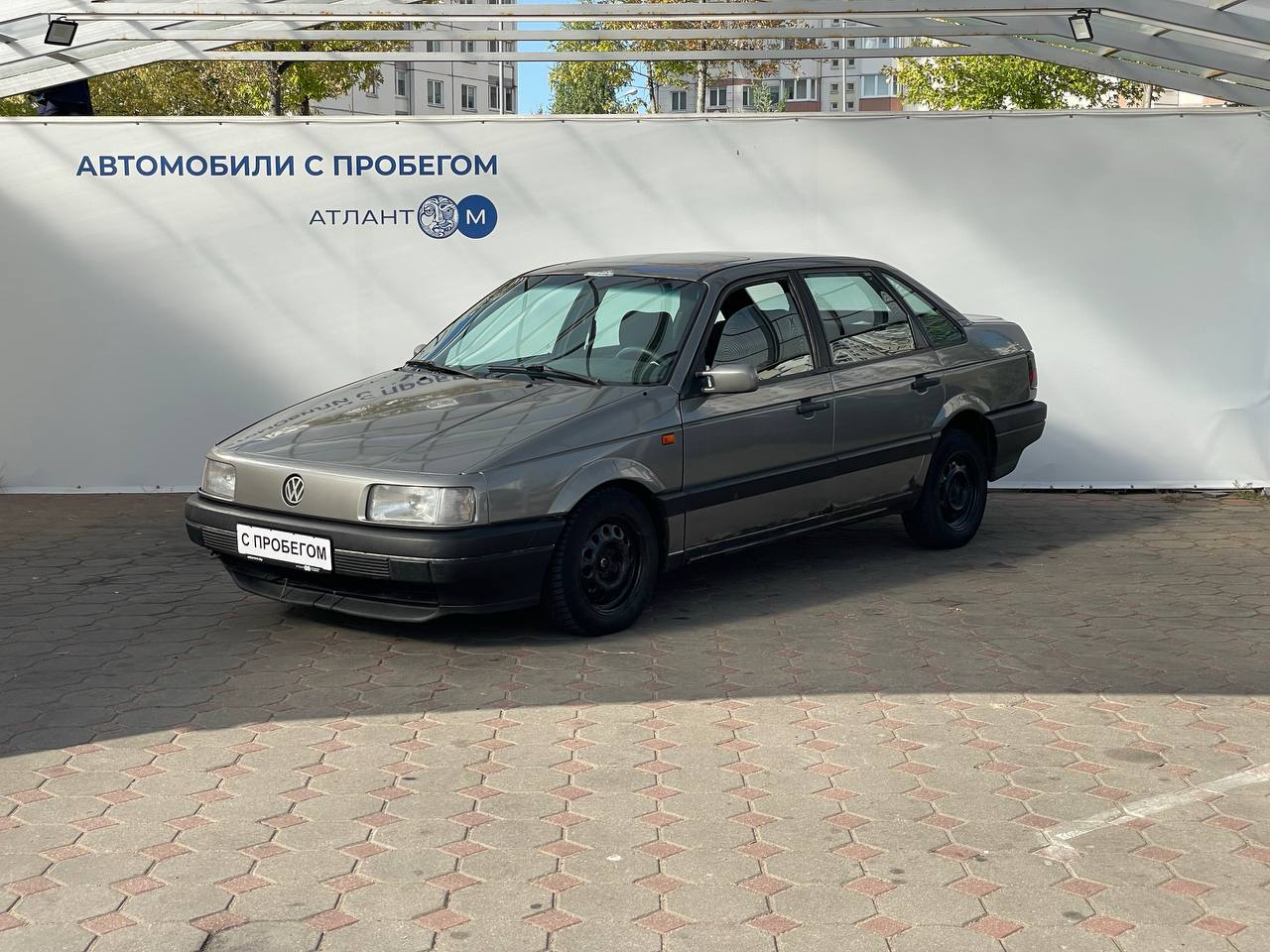 PASSAT