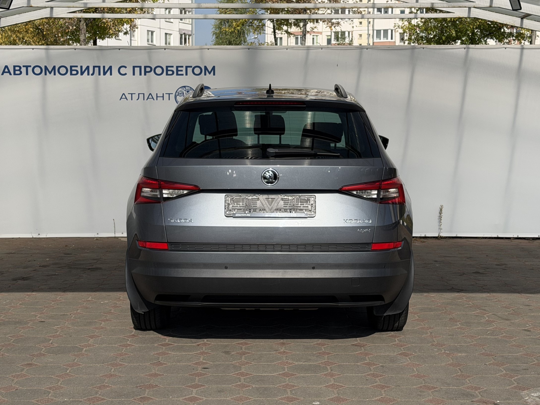  Kodiaq