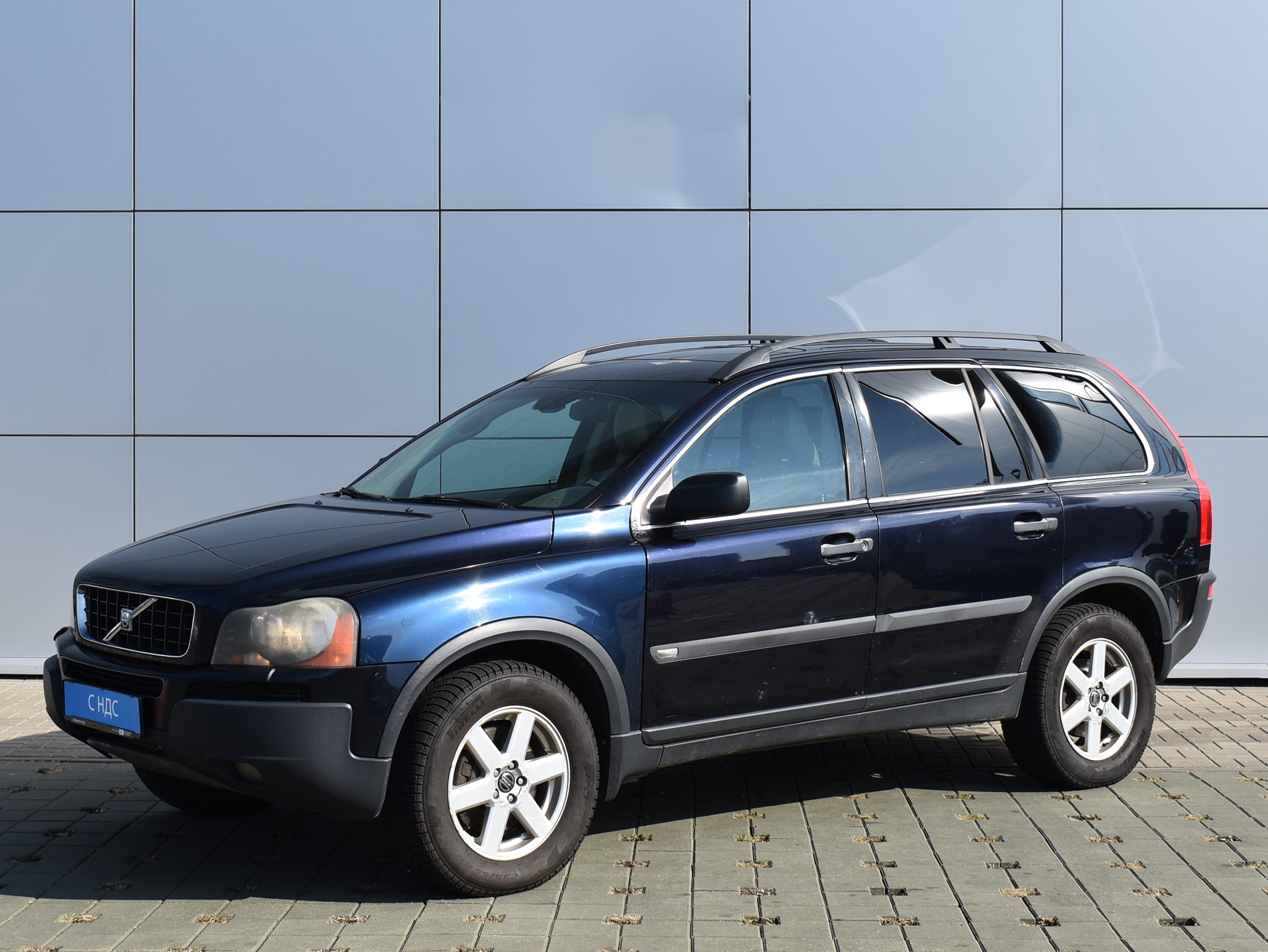  XC90