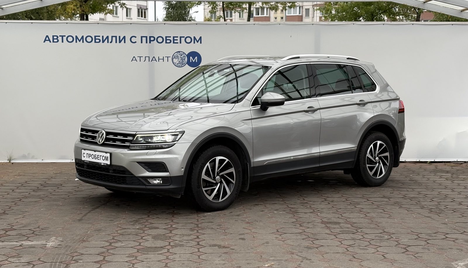  Tiguan