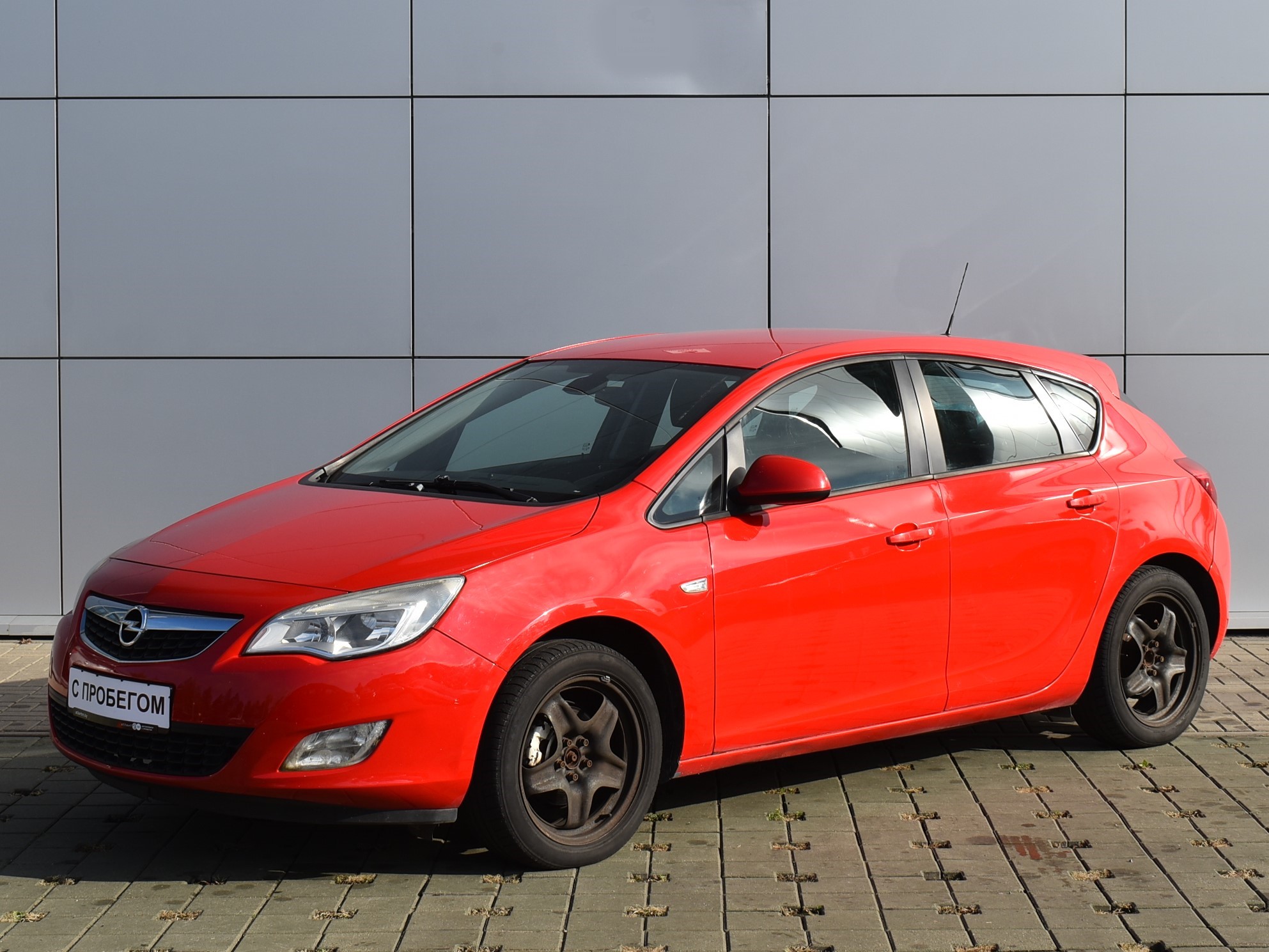  ASTRA