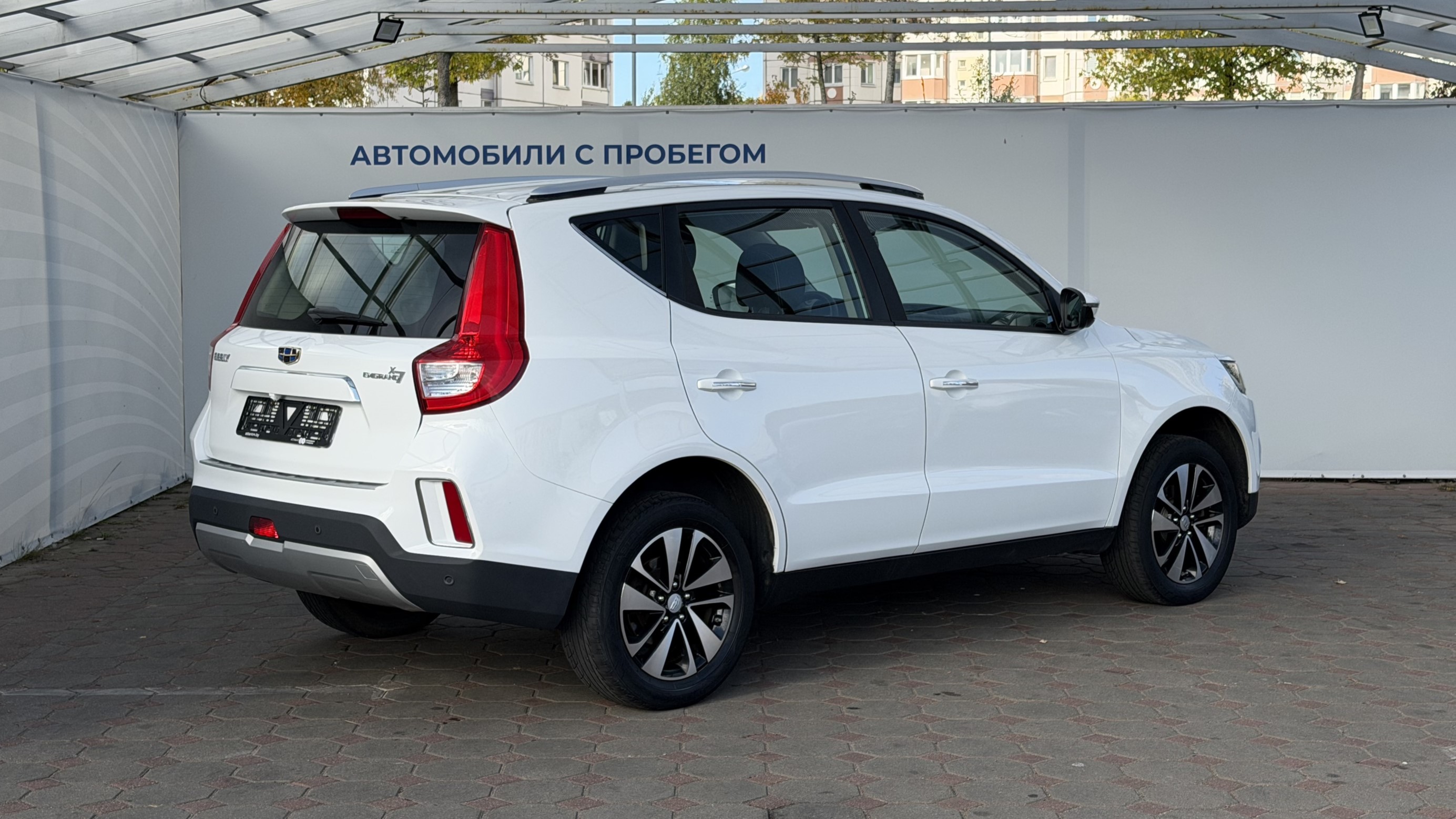  EMGRAND X7