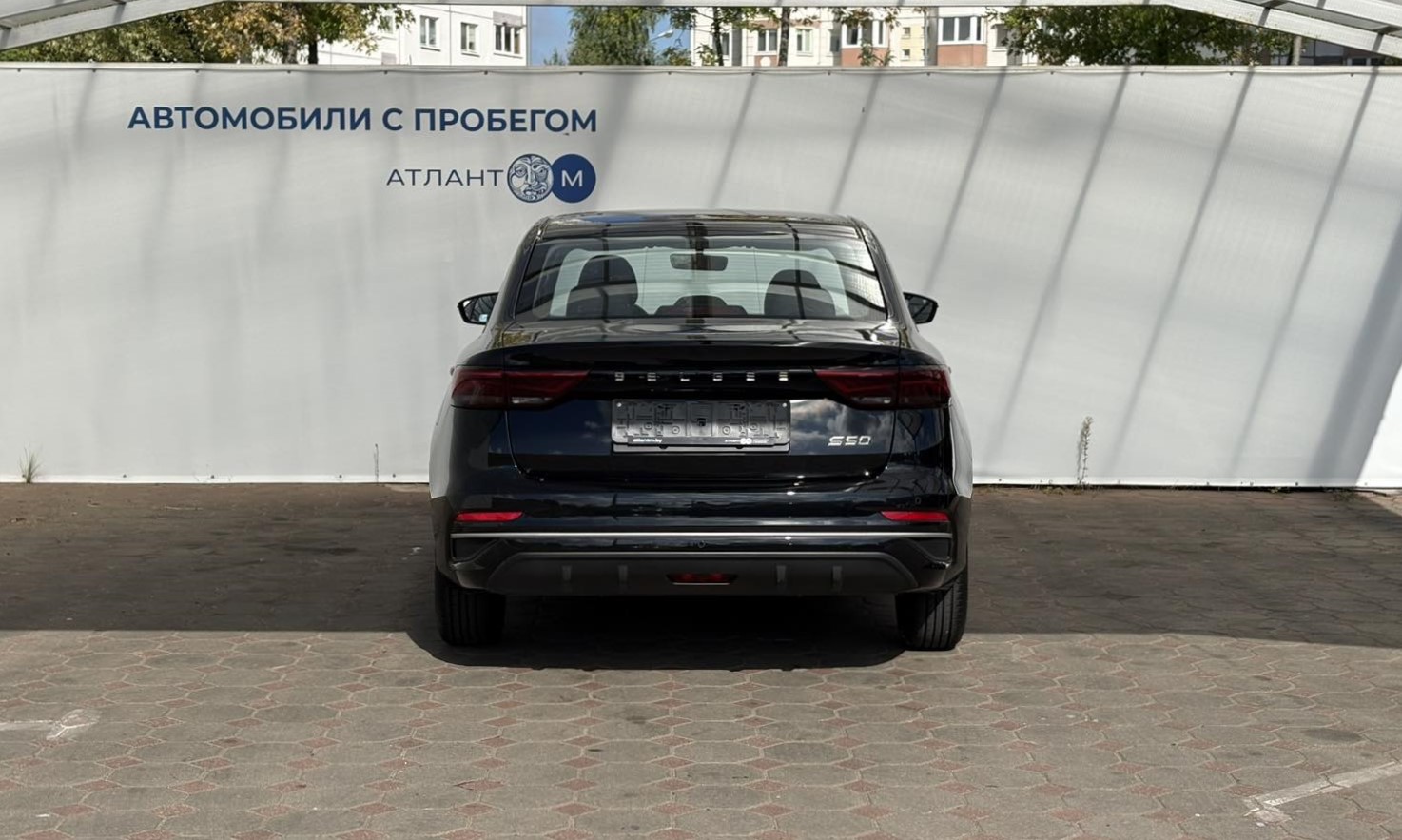  S50
