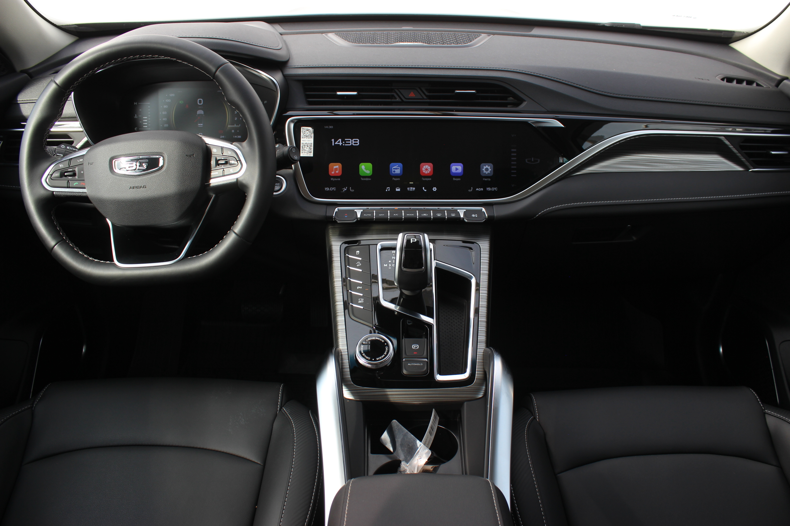  X70