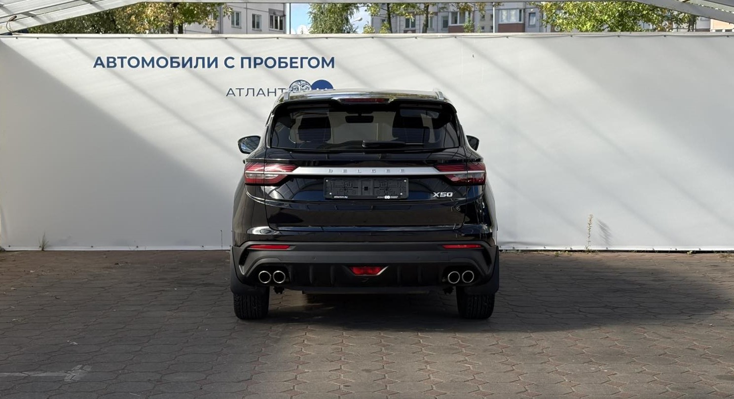  X50