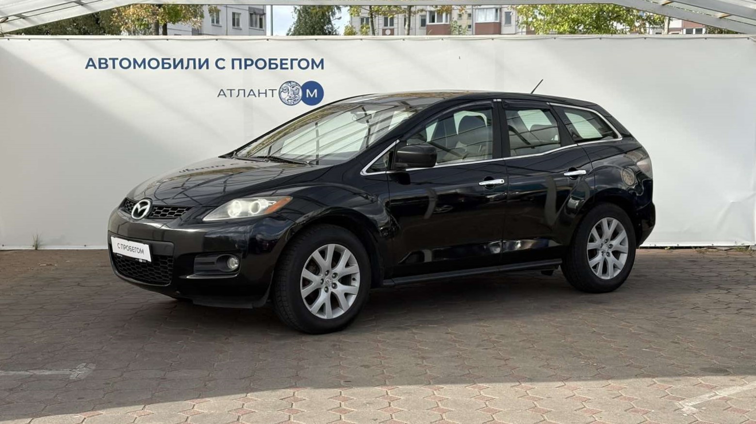  CX-7