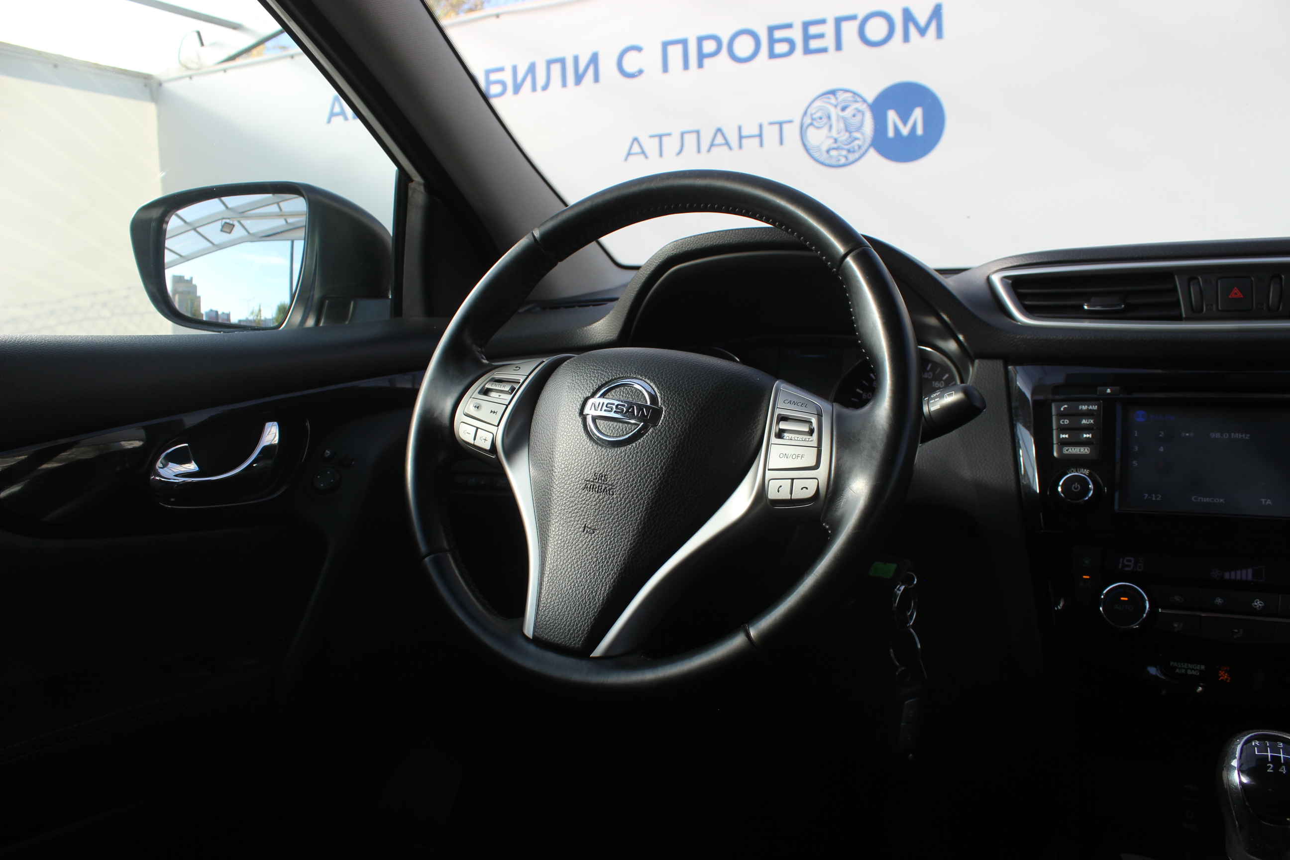 Qashqai
